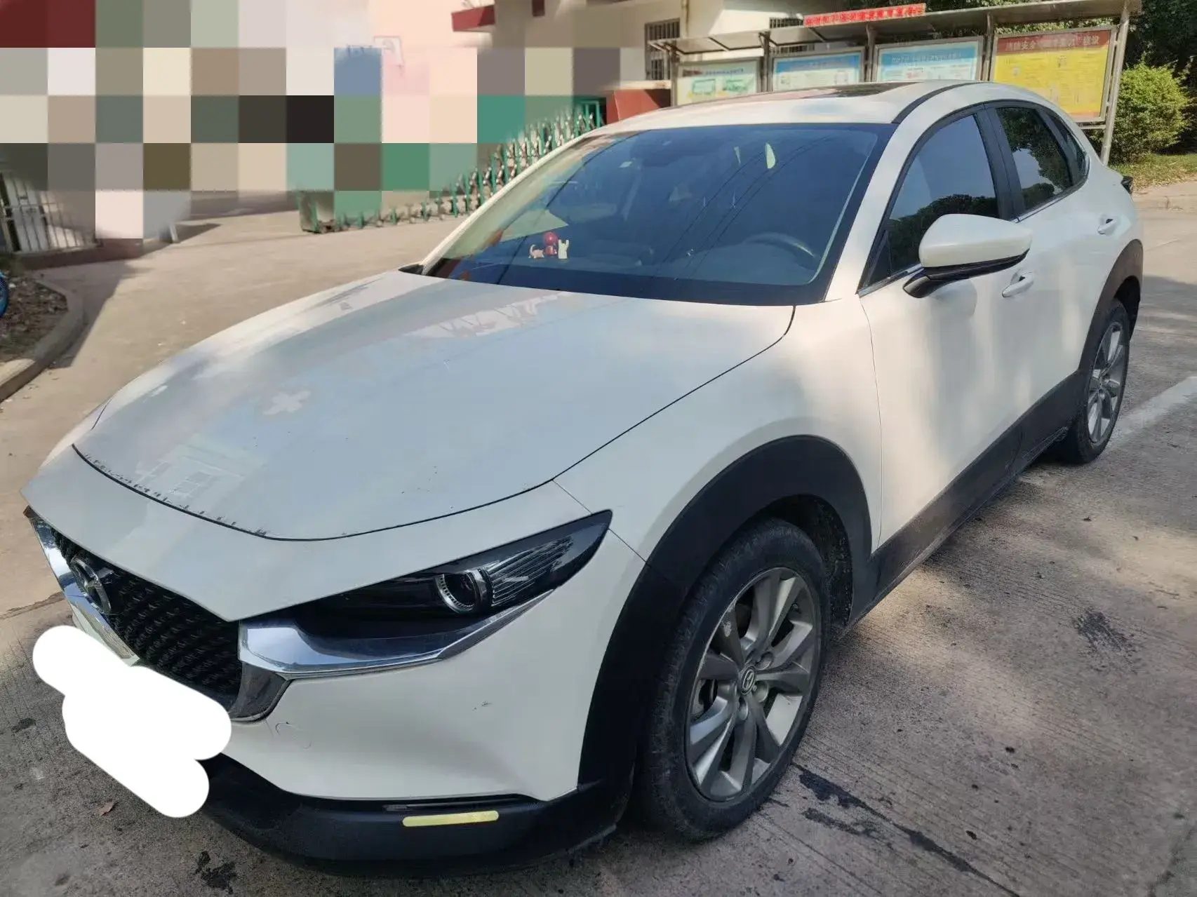 2021 MAZDA CX-30 view 1