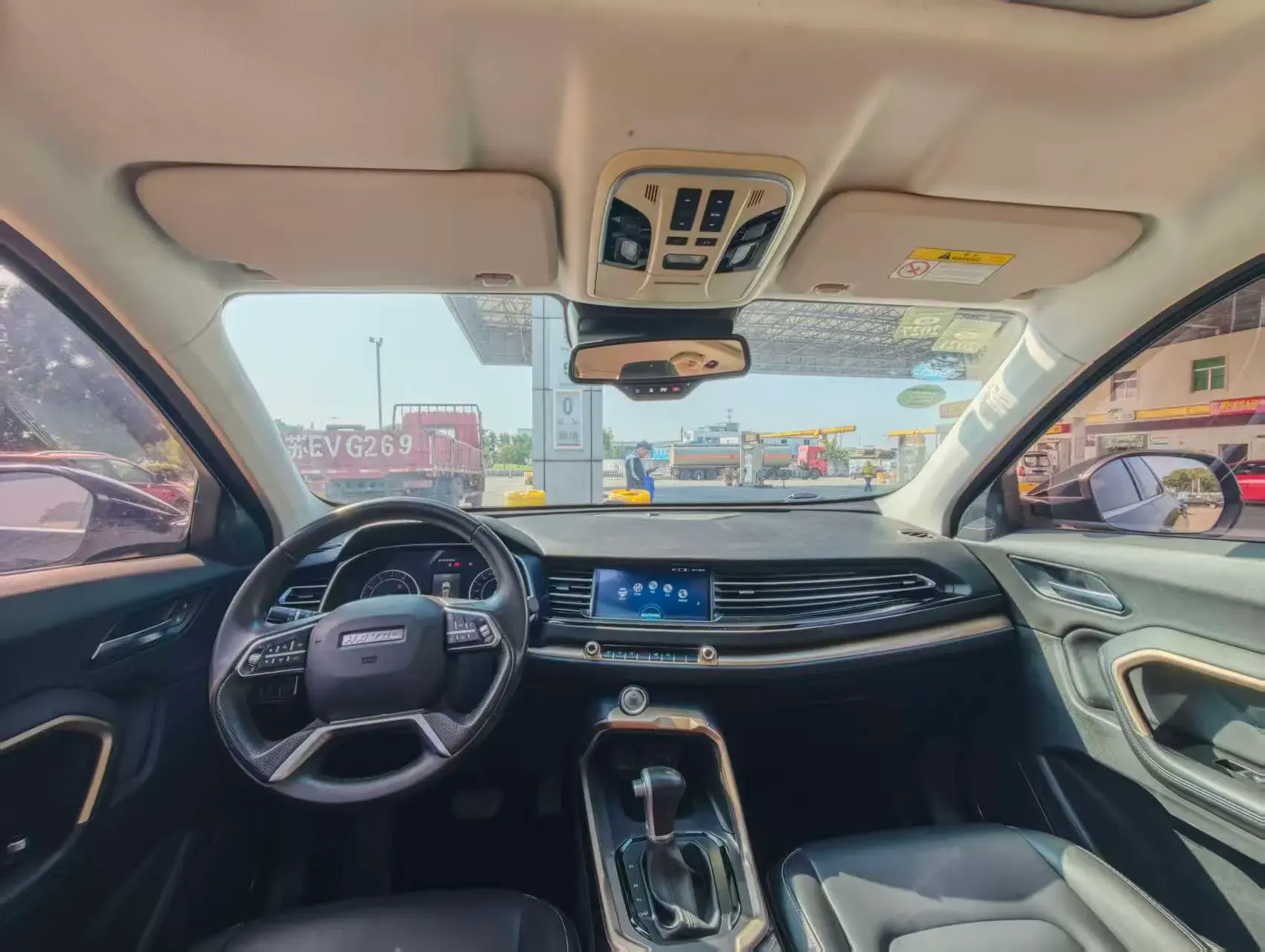 2019 HAVAL H6 thumbnail 4