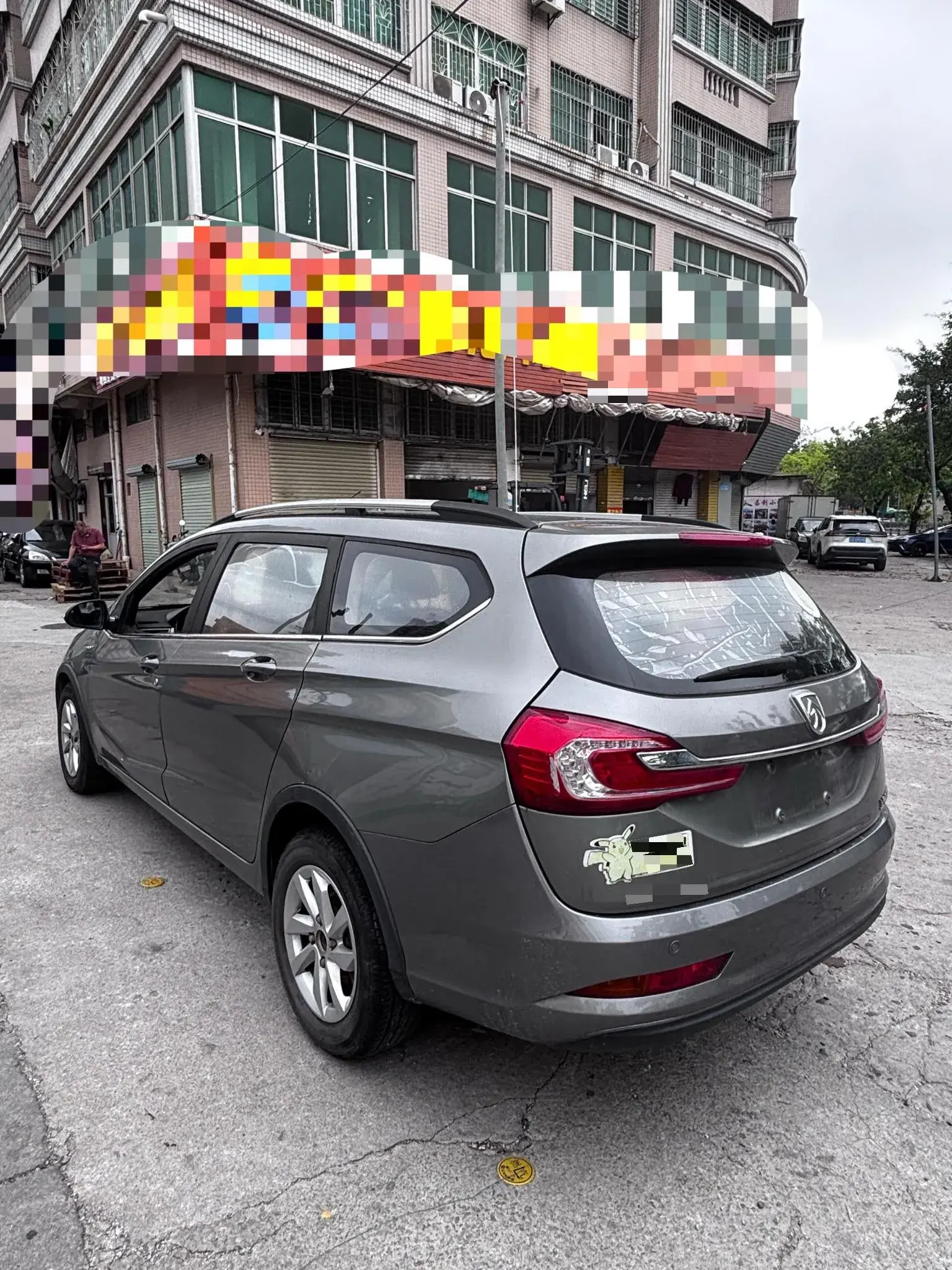 2018 VOLKSWAGEN SAGITAR thumbnail 4