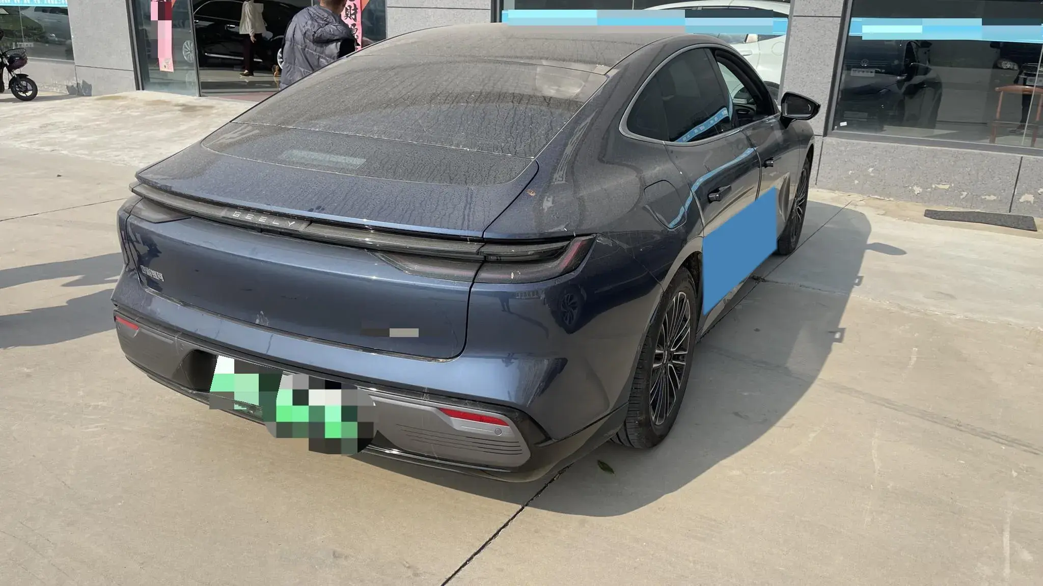 2025 GEELY GALAXY thumbnail 2