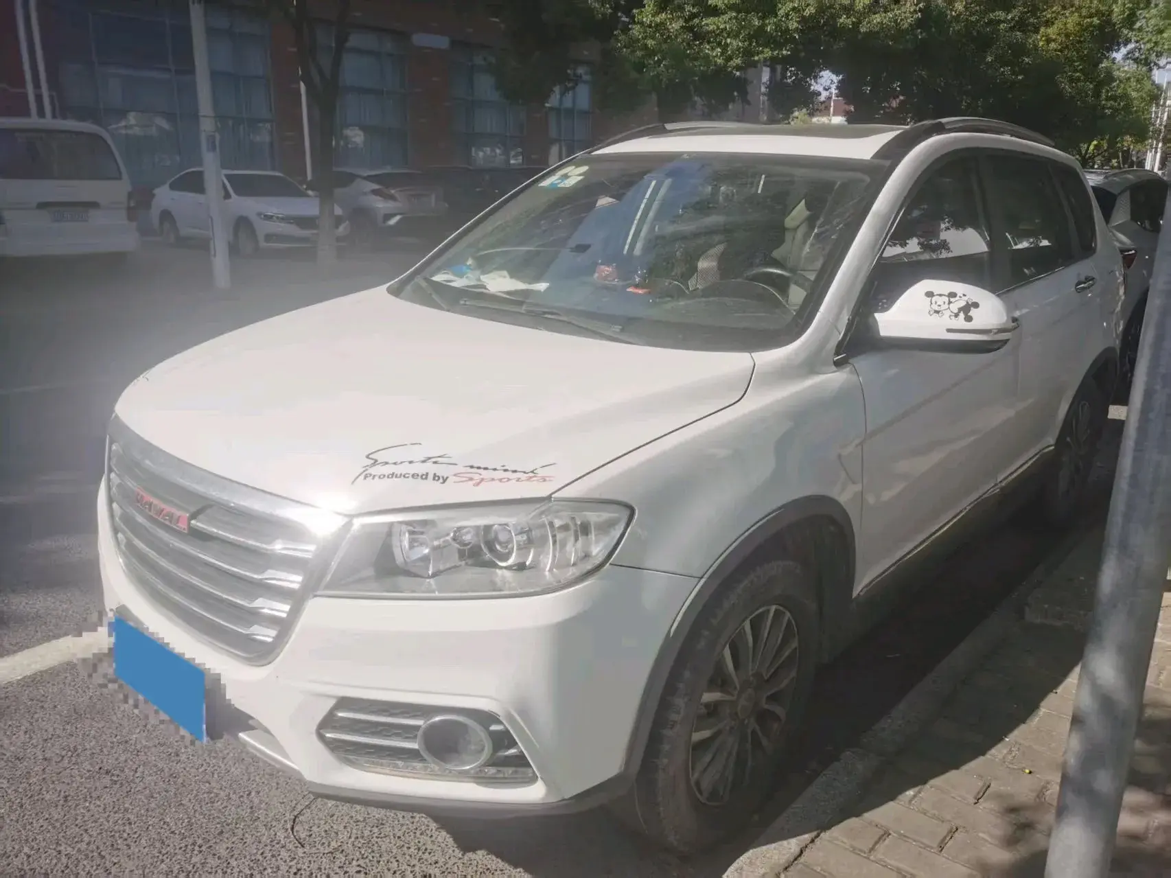 2017 HAVAL H6 view 1