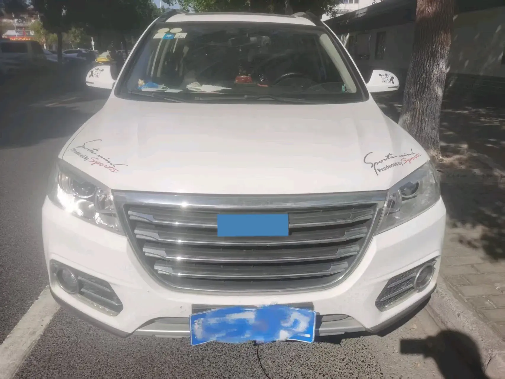 2017 HAVAL H6 thumbnail 2