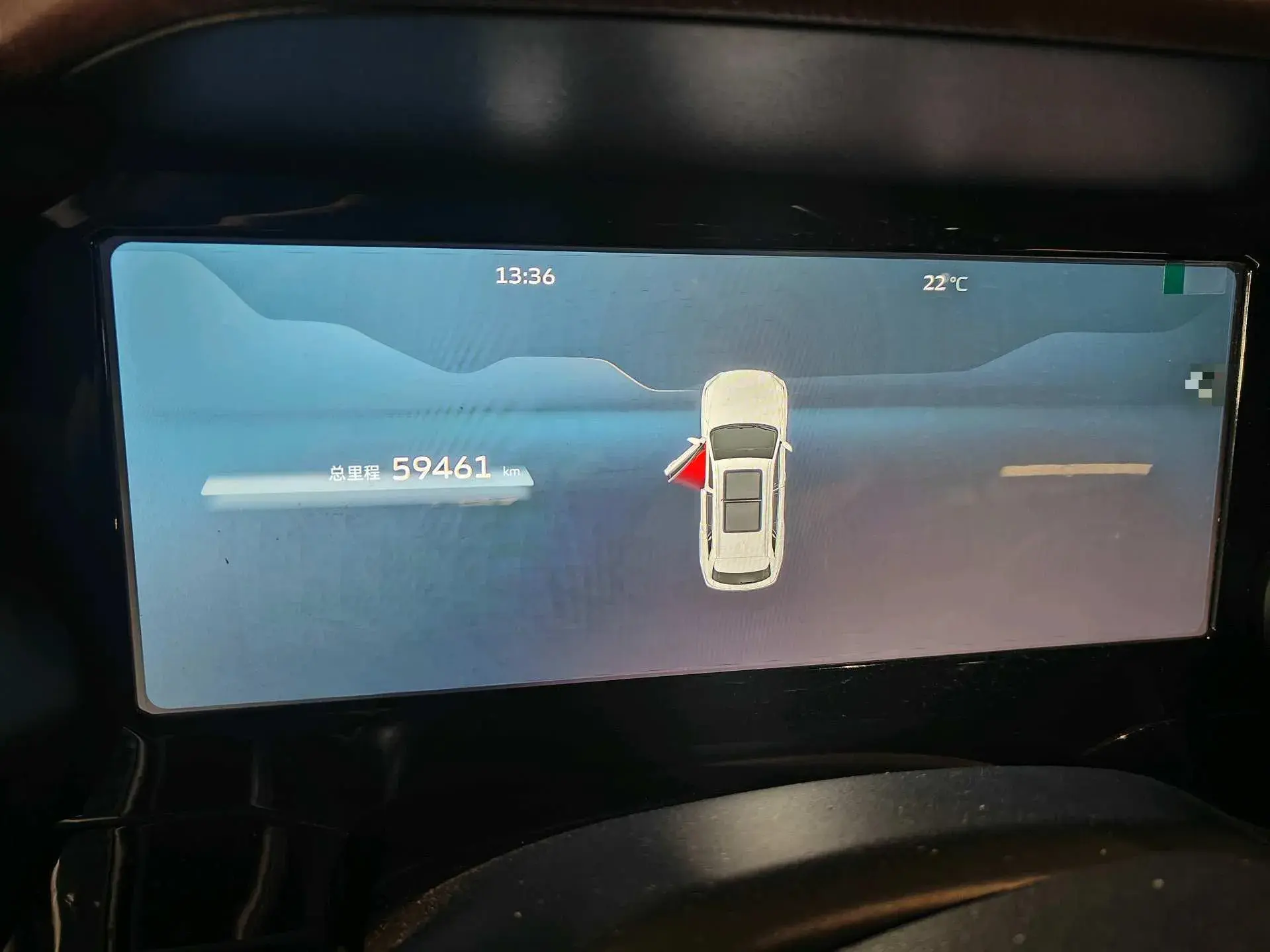 2021 GEELY MONJARO thumbnail 4