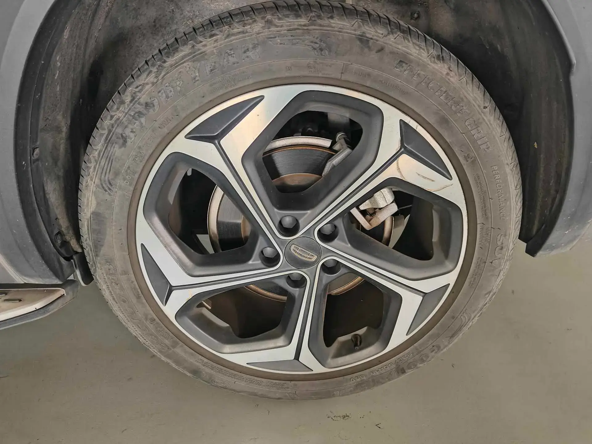 2021 GEELY MONJARO thumbnail 2