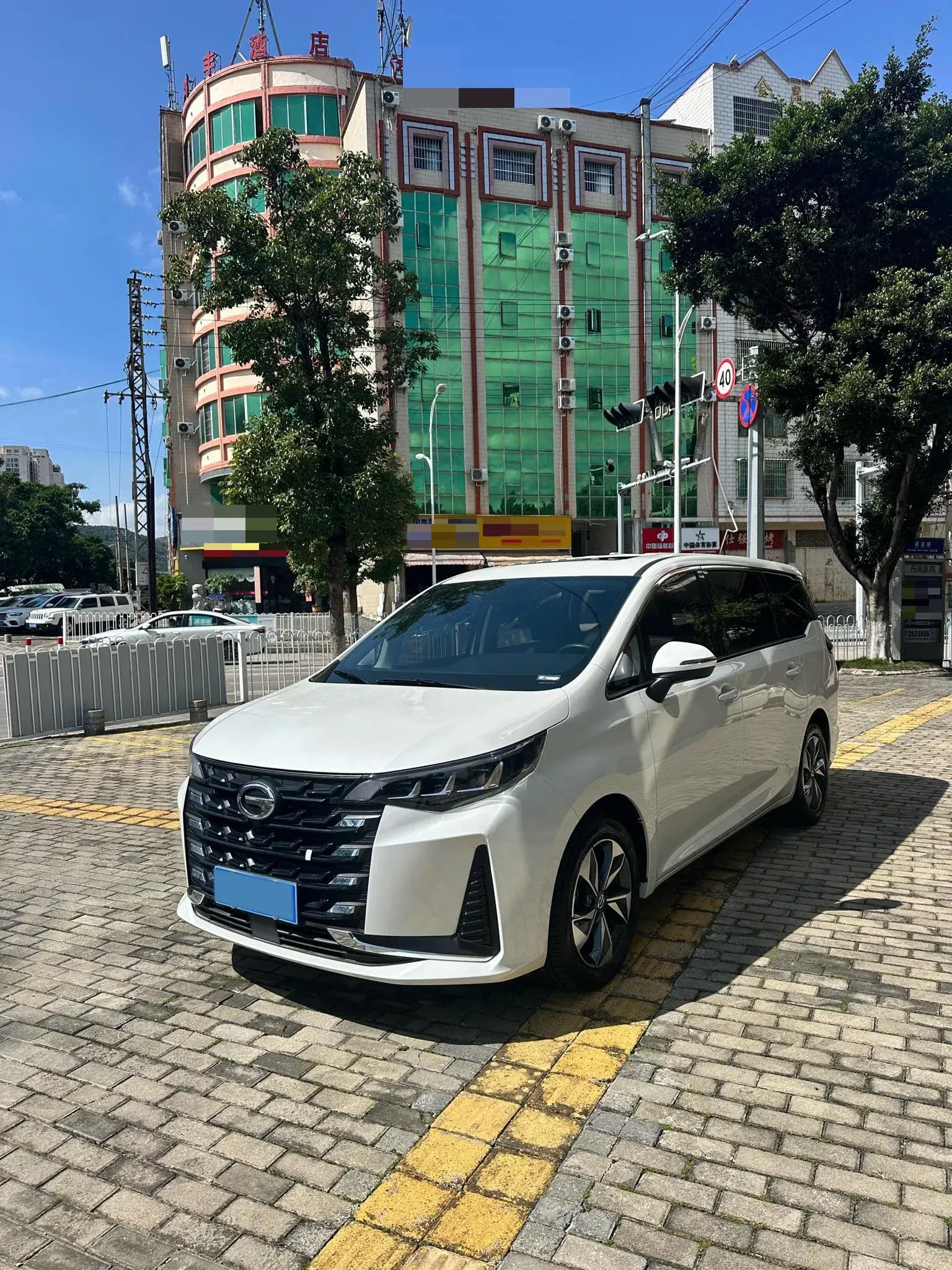 2023 GAC TRUMPCHI view 1