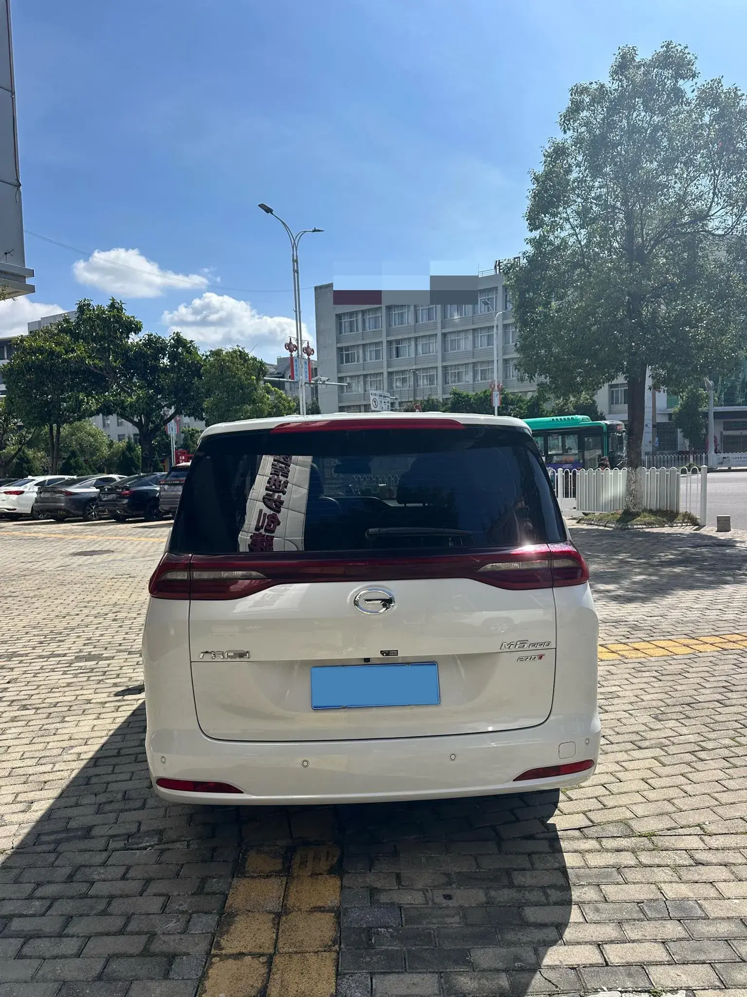 2023 GAC TRUMPCHI thumbnail 4