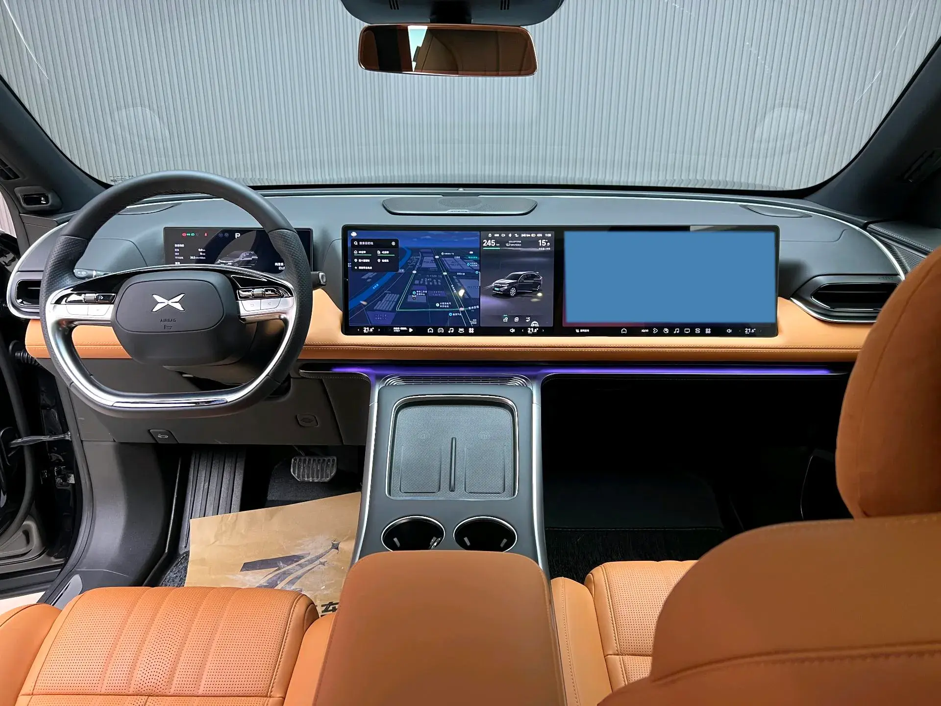 2024 XPENG G9 thumbnail 3