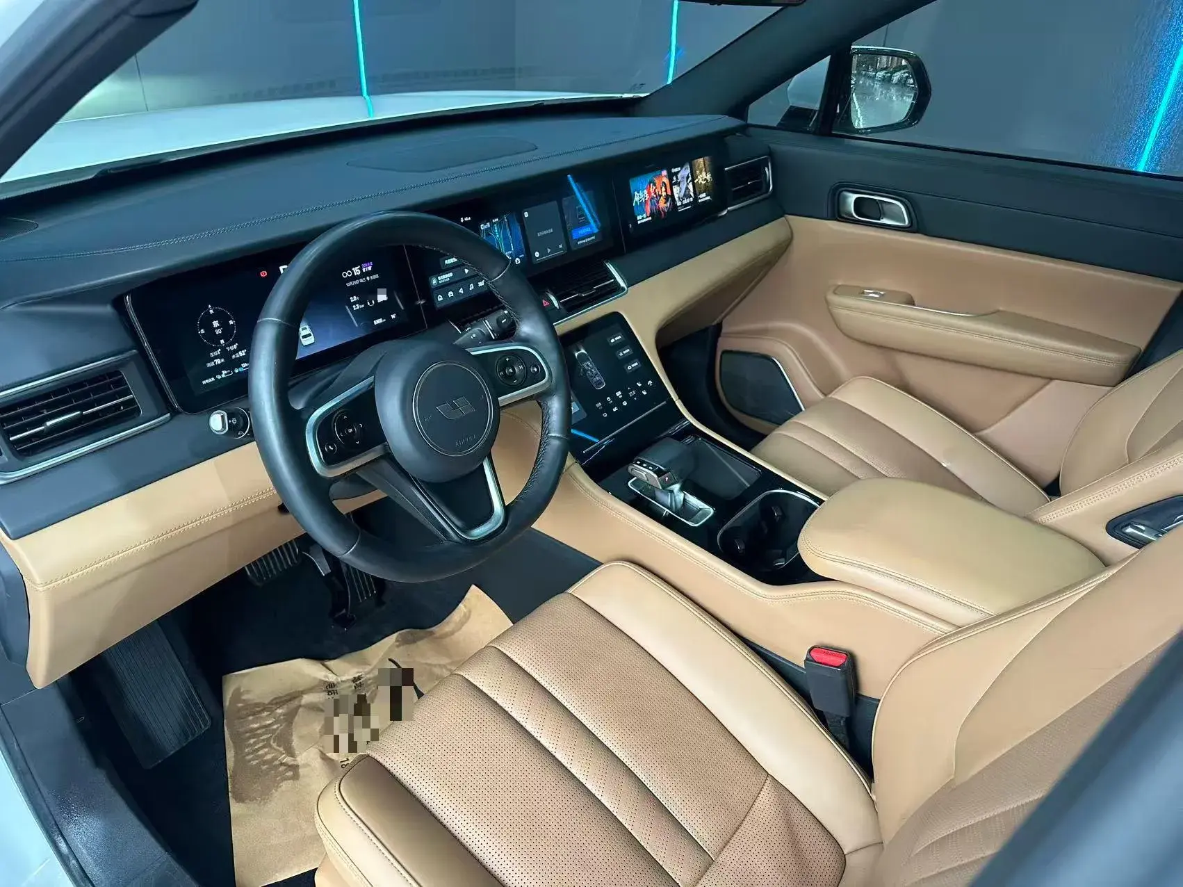 2020 LI ONE thumbnail 4