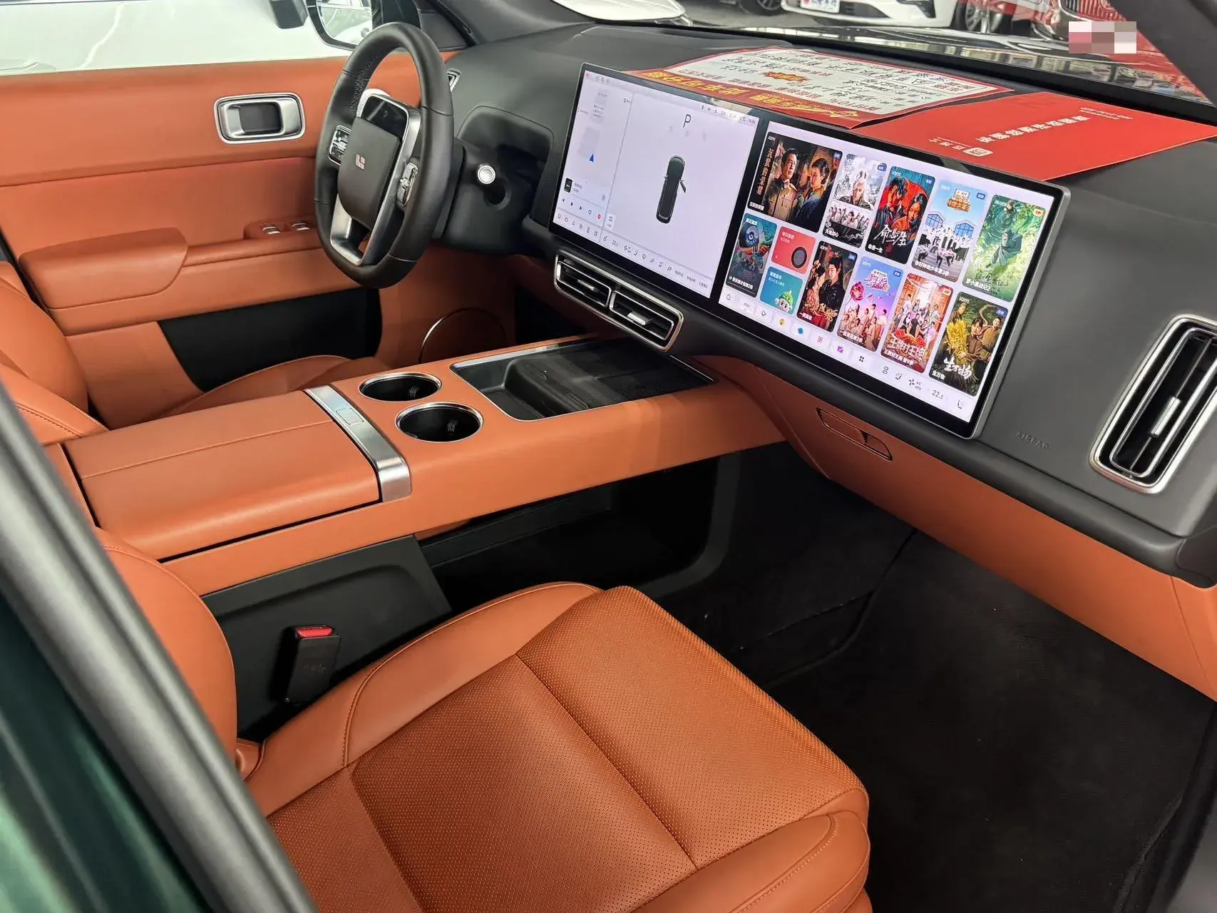 2023 LI L8 thumbnail 4