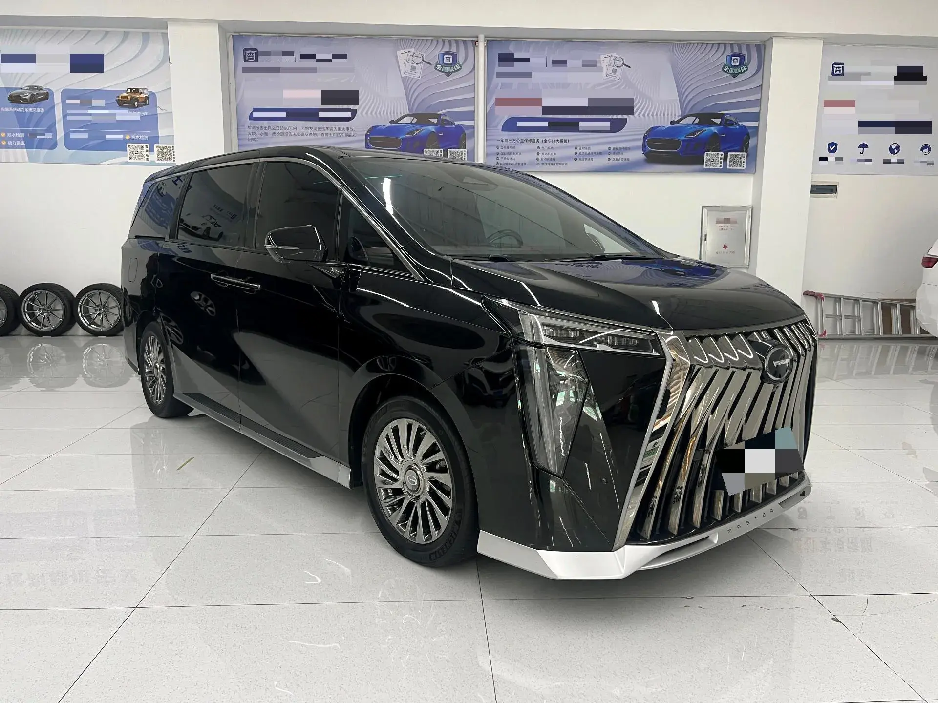 2023 GAC TRUMPCHI thumbnail 3