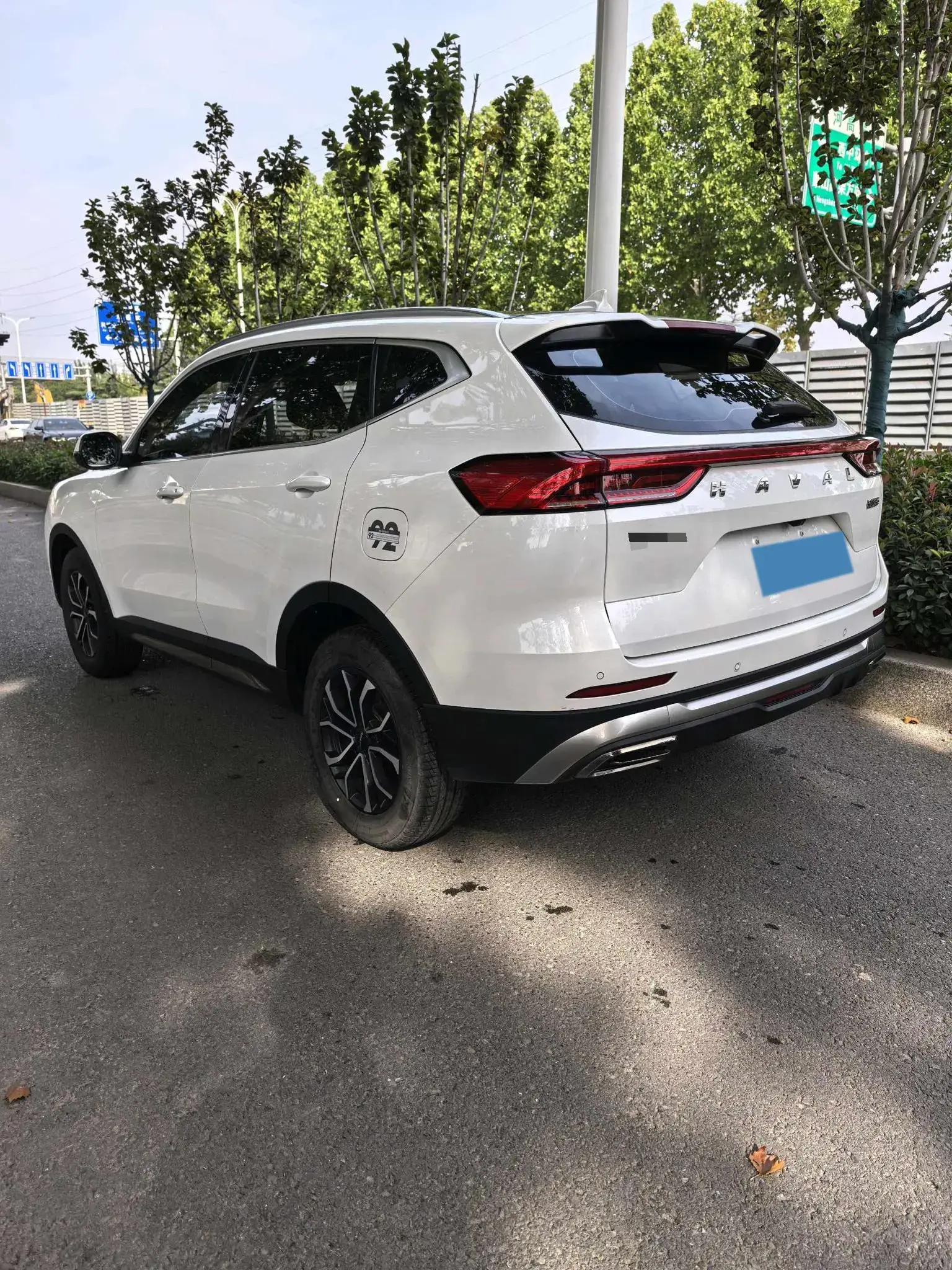 2021 HAVAL H6 thumbnail 4