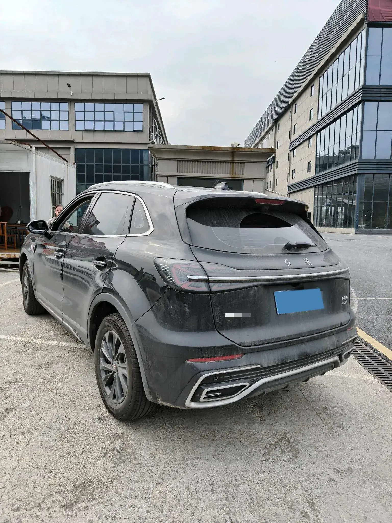 2023 HONGQI HS5 thumbnail 2