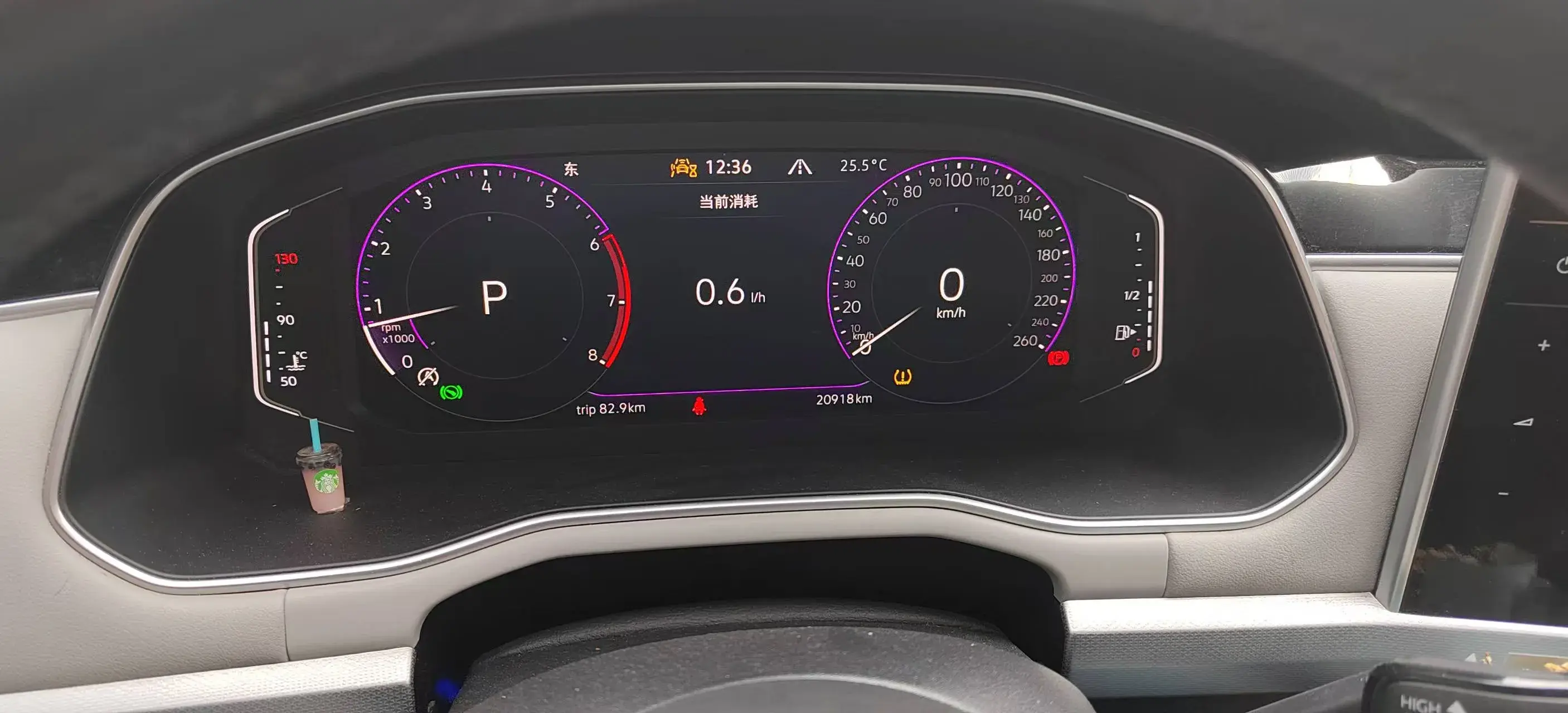 2023 VOLKSWAGEN BORA thumbnail 3