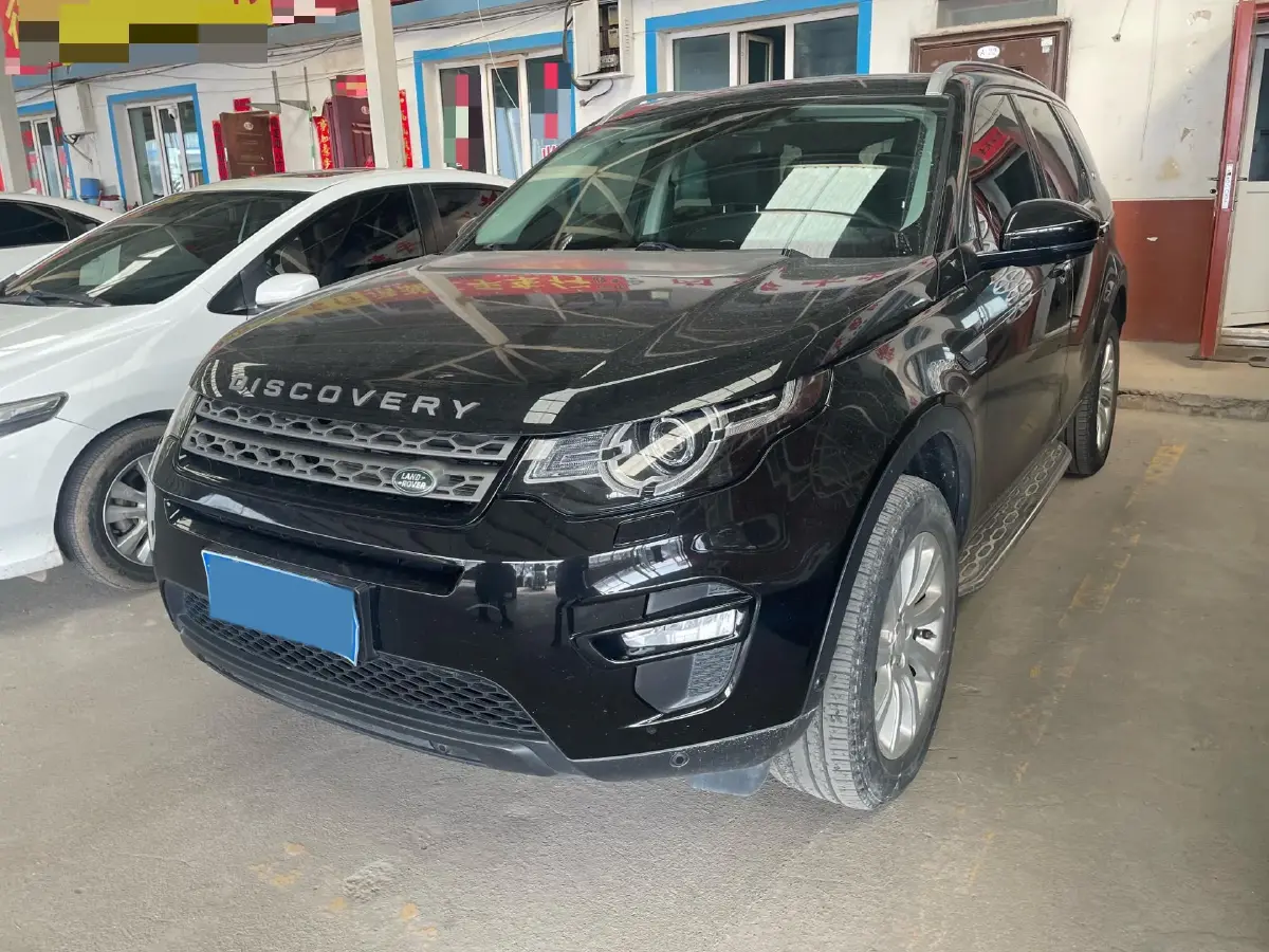 2019 Land Rover Discovery Sport 2.0T 241HP L4 9AT