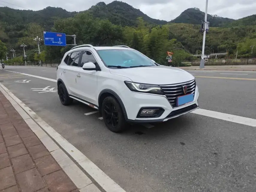 2020 ROEWE RX5 thumbnail 2