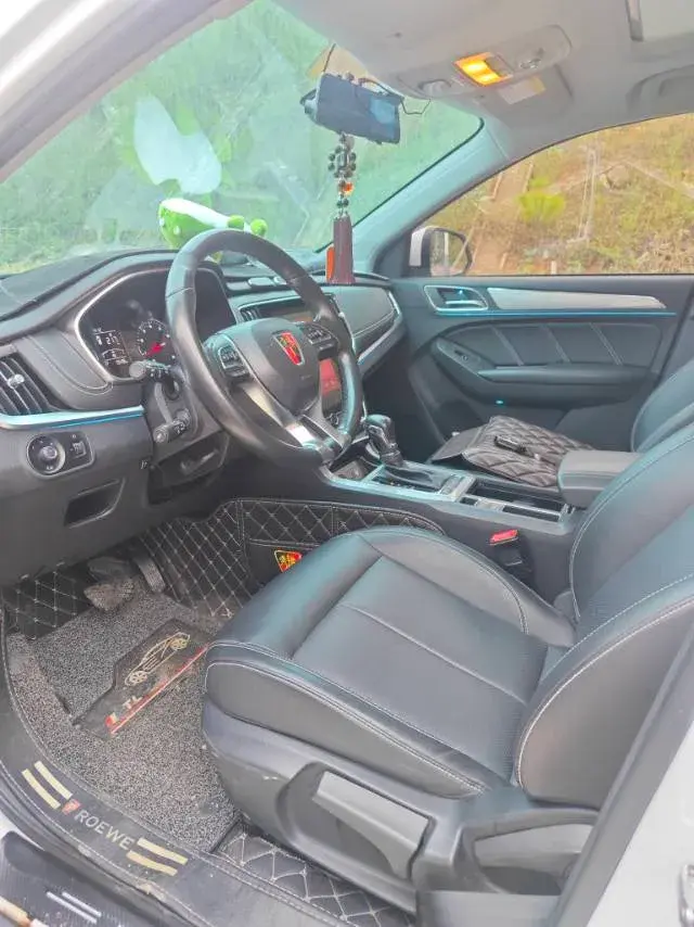 2020 ROEWE RX5 thumbnail 3