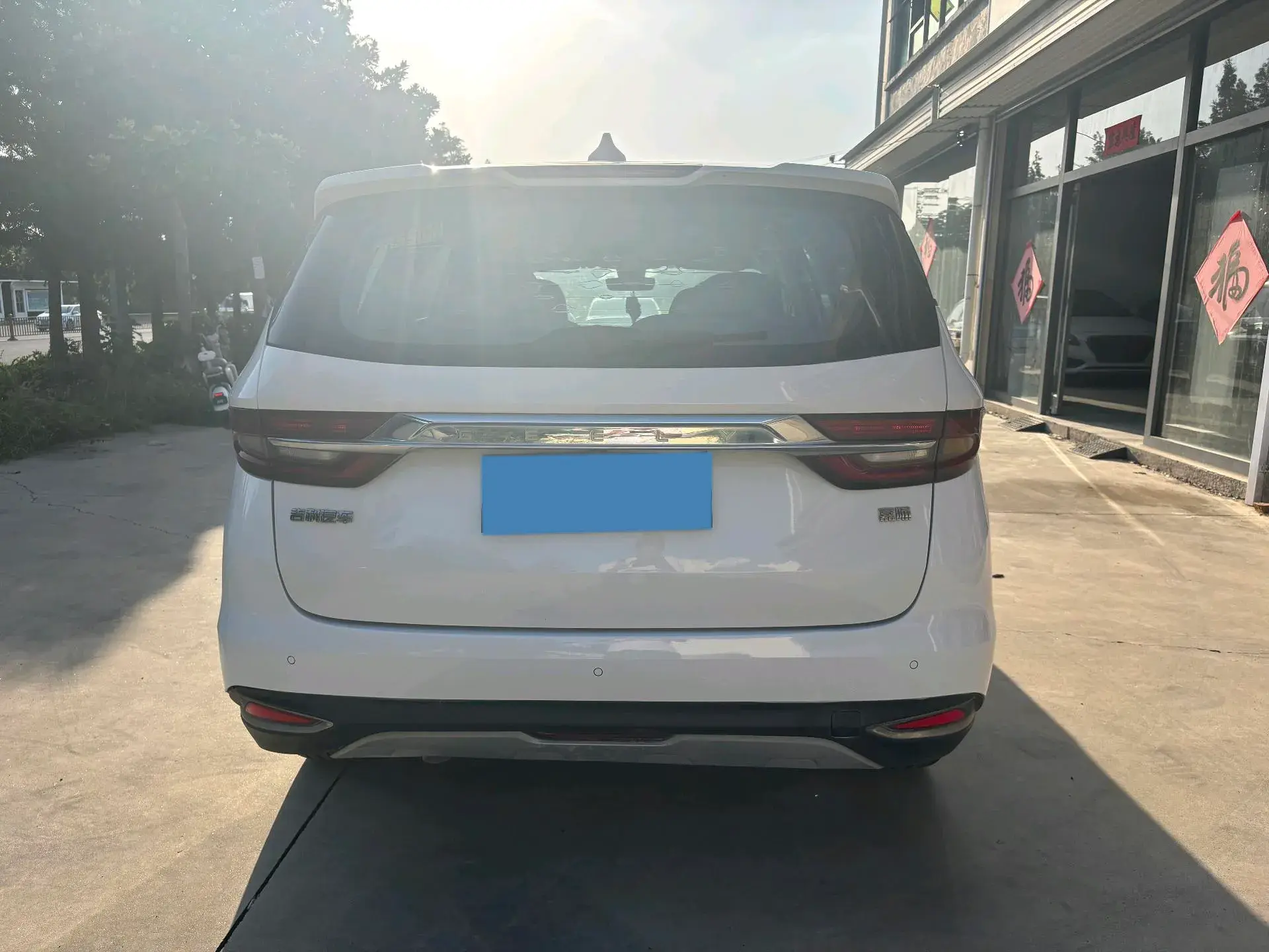 2019 GEELY JIAJI thumbnail 4