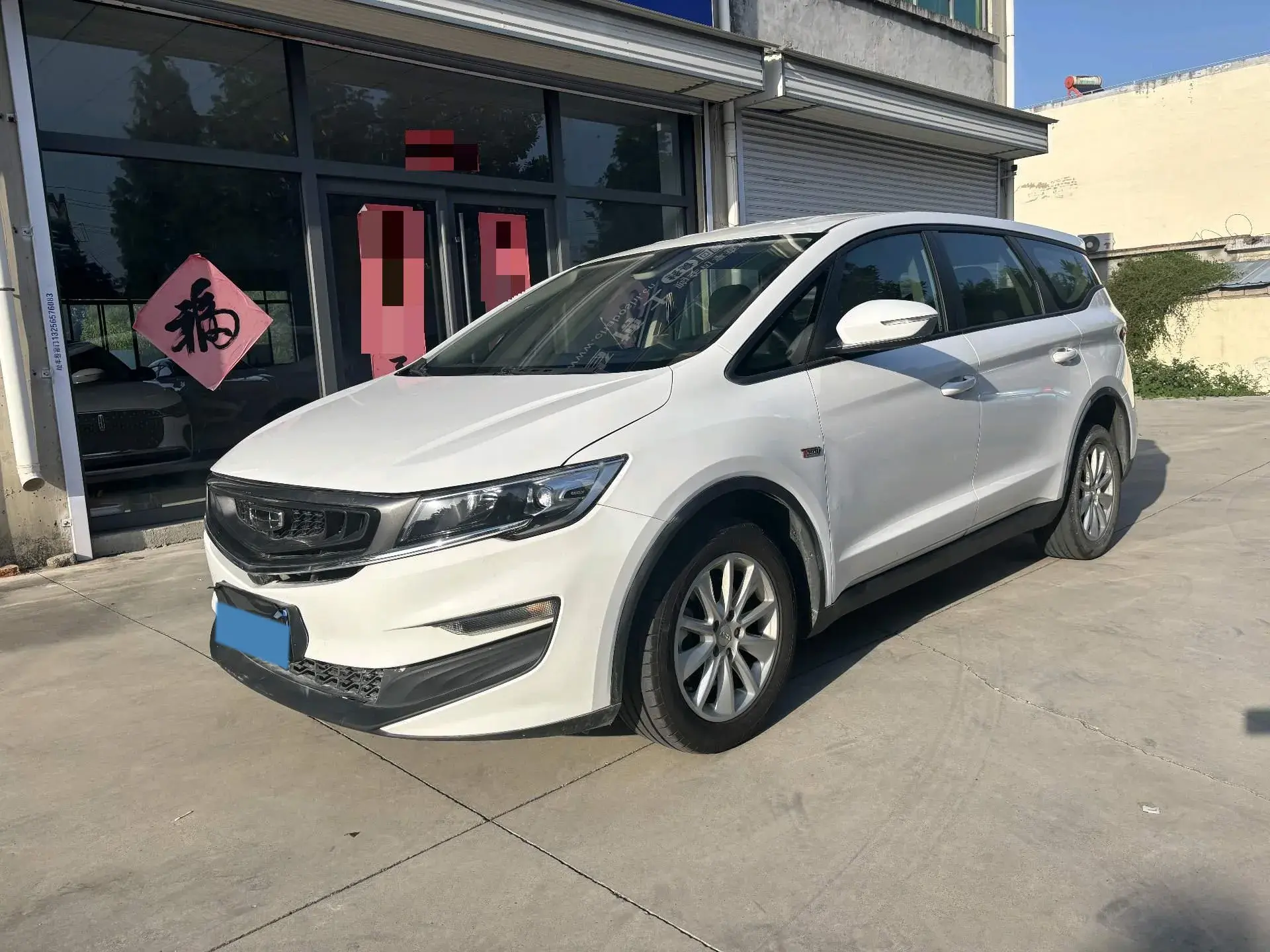2019 GEELY JIAJI view 1