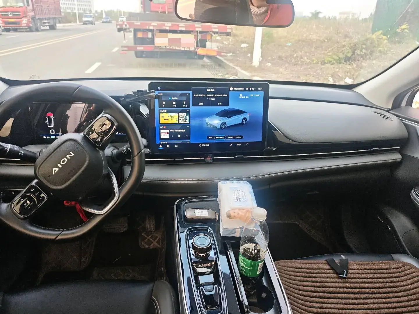 2023 AION S thumbnail 4