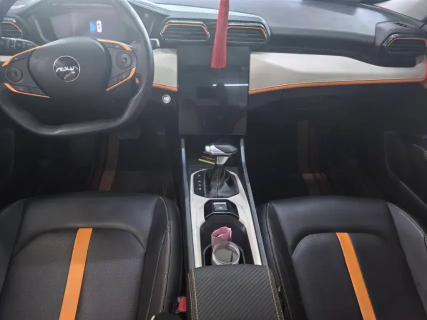 2023 DONGFENG AEOLUS thumbnail 4