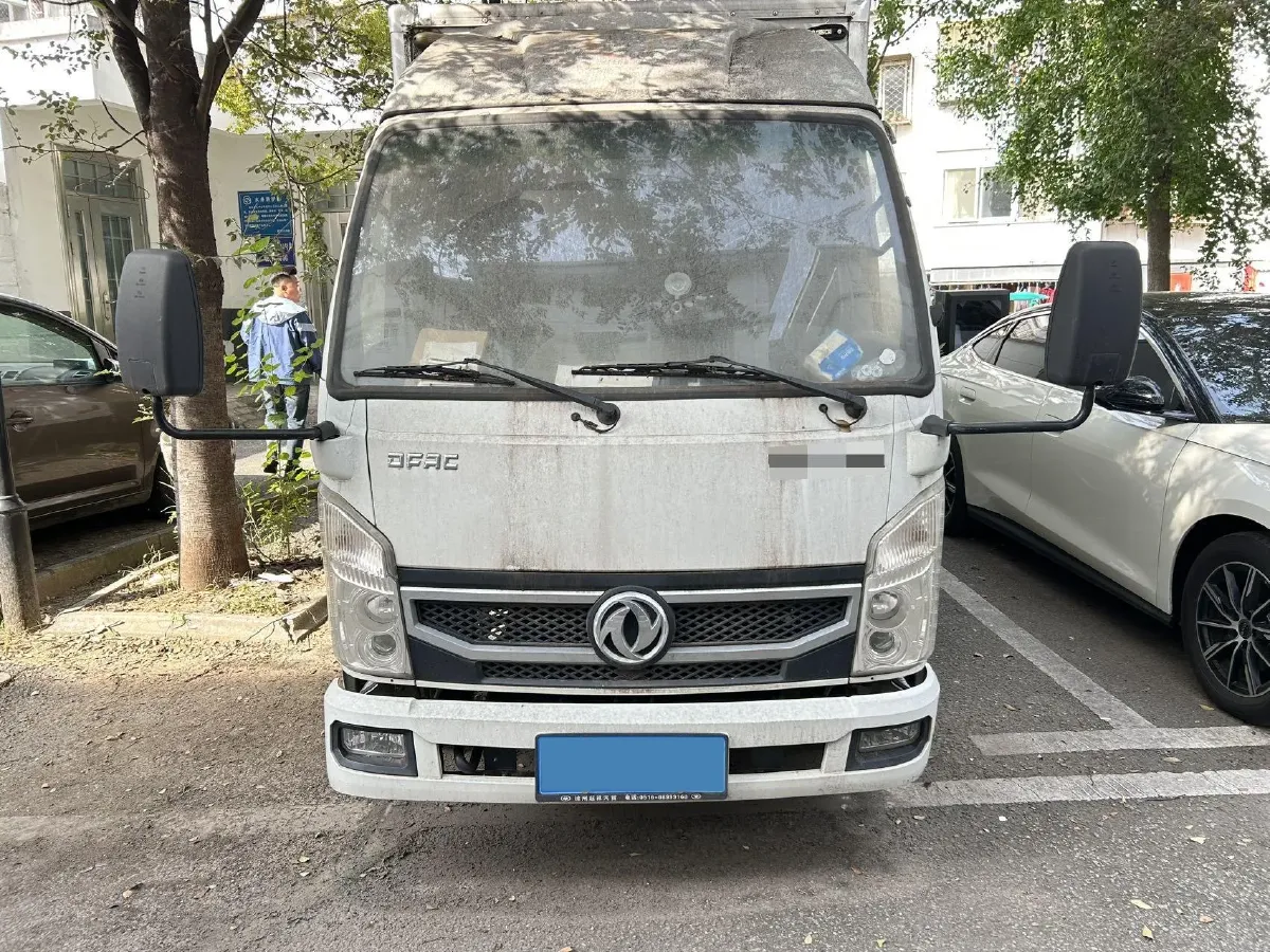 2010 Hafei Motor XiaoBaWang 1.0L 48HP L4 5MT,autocango,china used car exporter,china ev exporter,chinese used car exporter,chinese used ev exporter