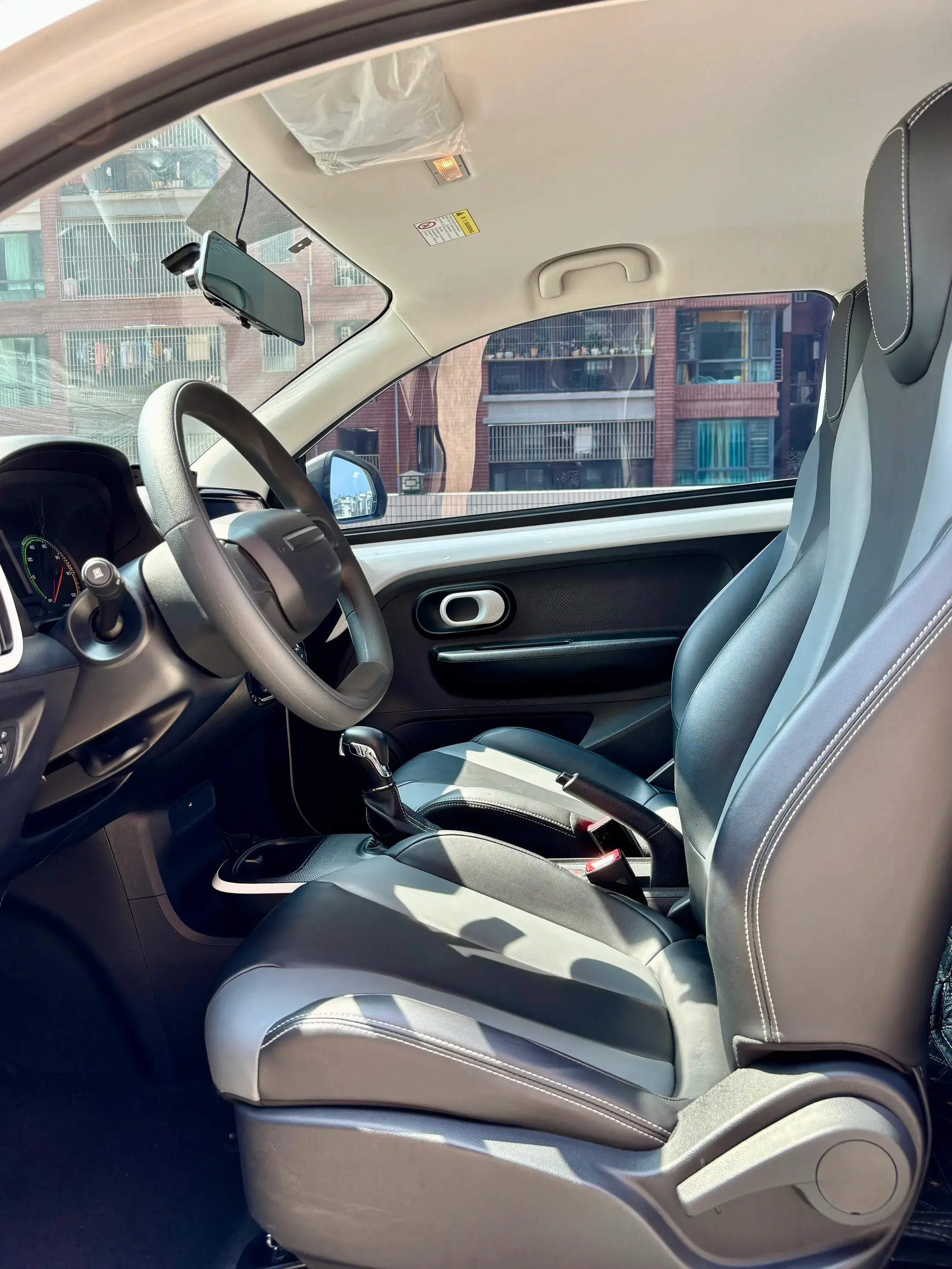 2022 ROEWE CLEVER thumbnail 4