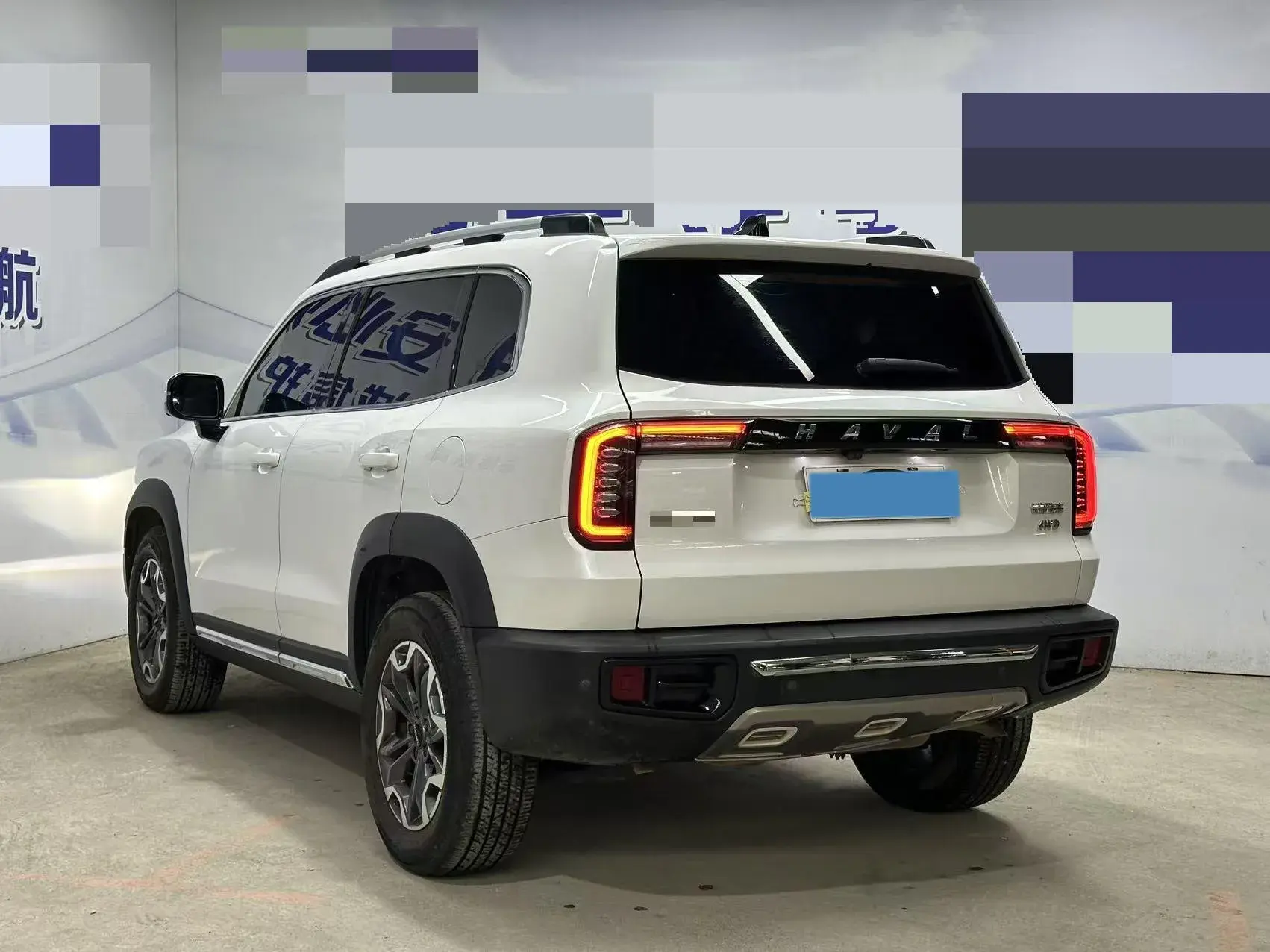 2021 HAVAL DARGO thumbnail 4