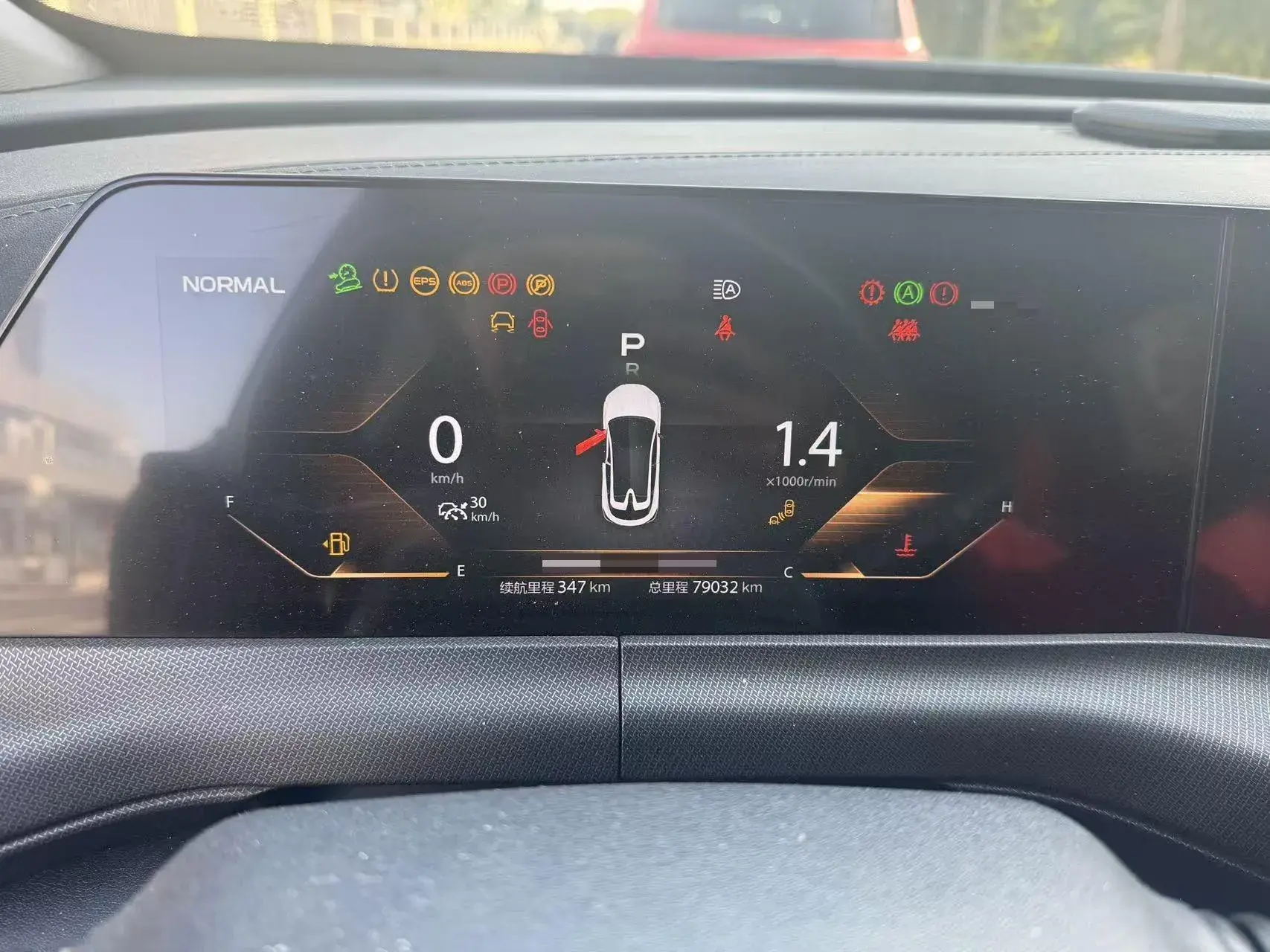 2020 CHANGAN UNI-T thumbnail 3