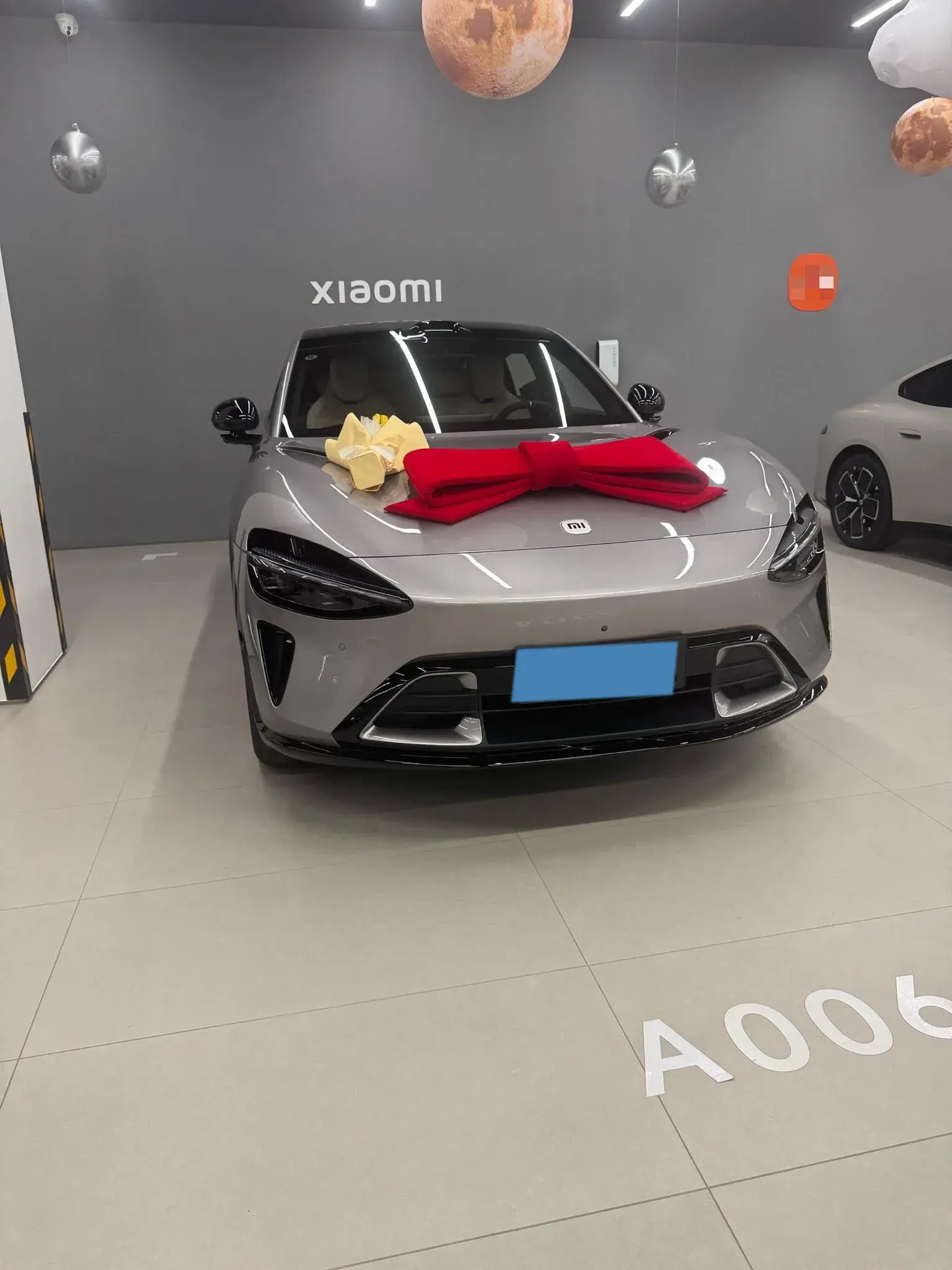 2025 MI YU7 thumbnail 2