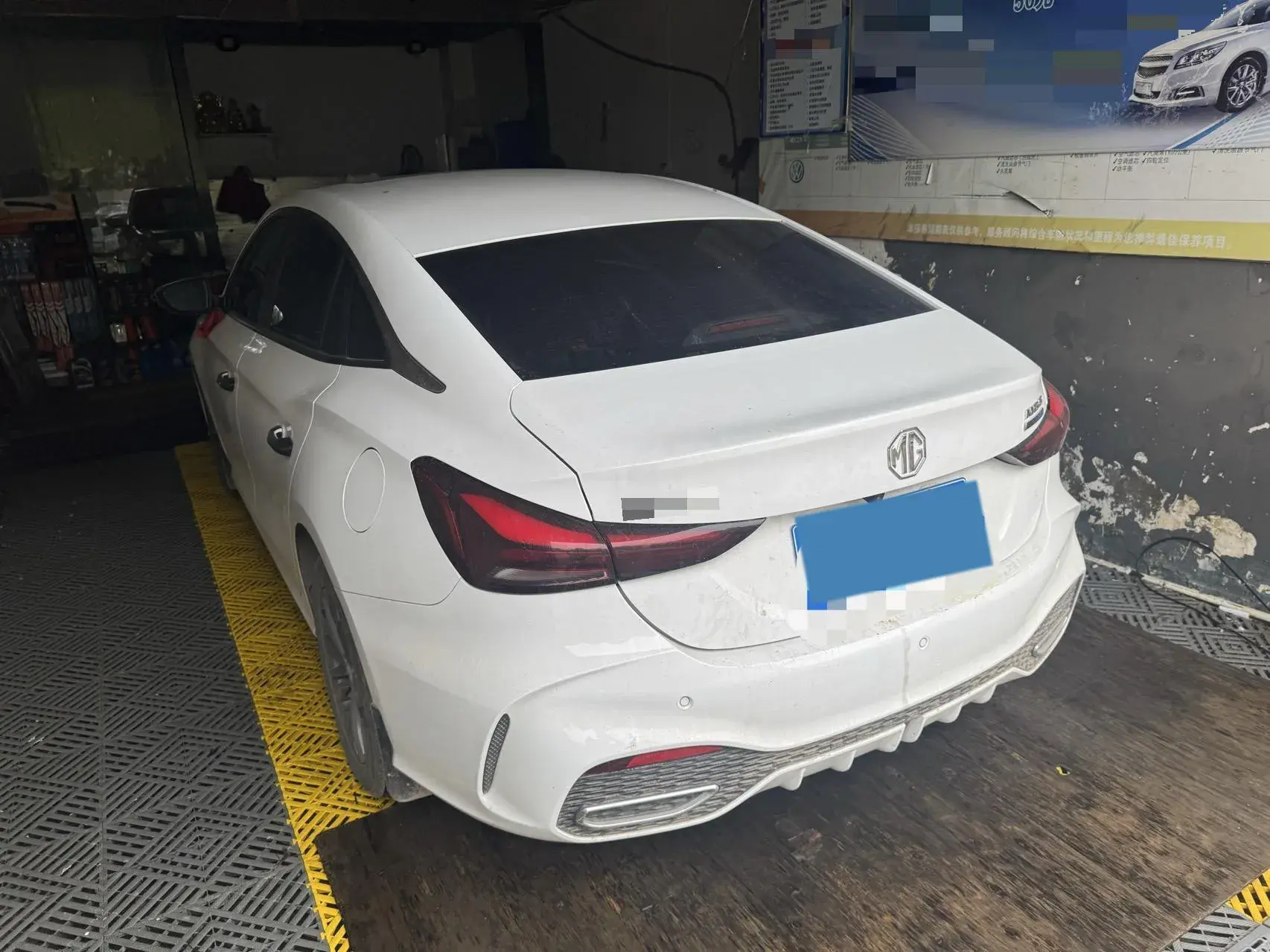 2025 MG 5 thumbnail 3