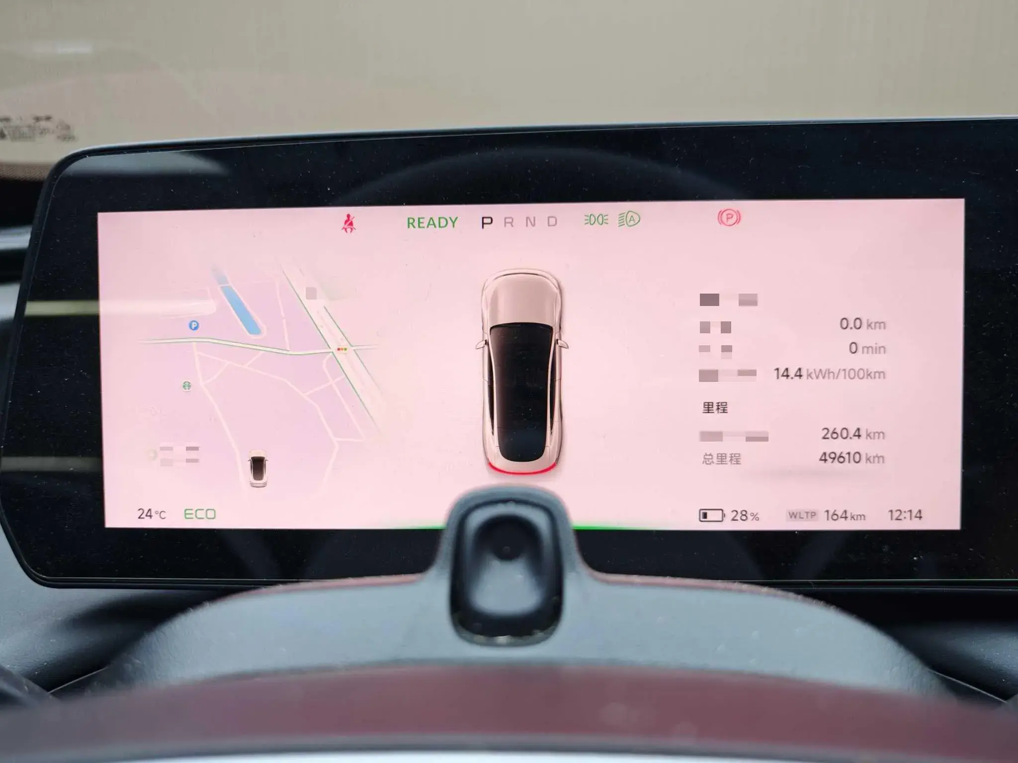 2020 XPENG P7 thumbnail 3