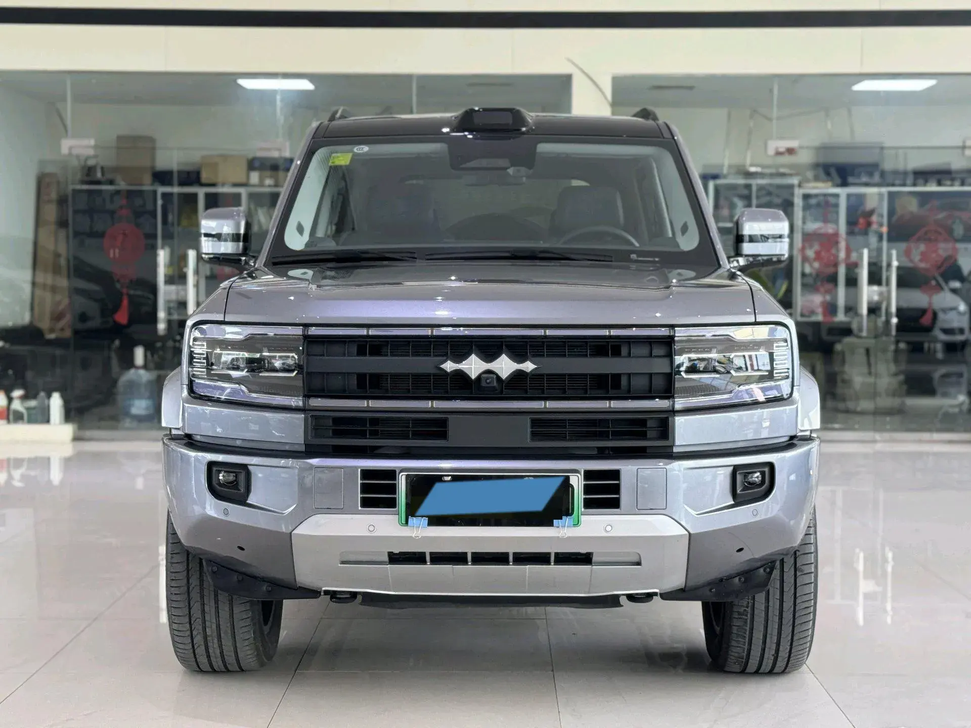 2025 FANGCHENGBAO BAO thumbnail 2