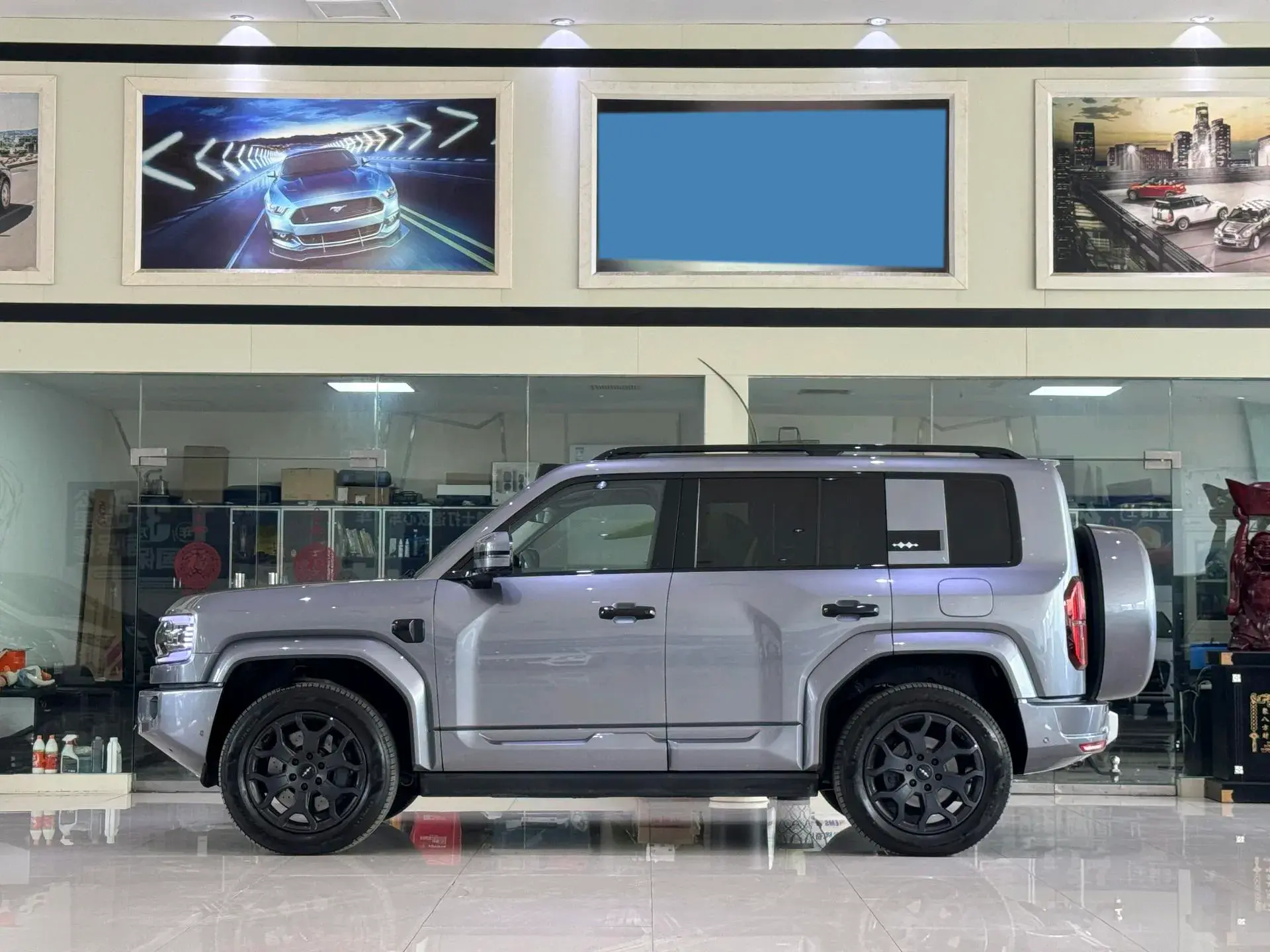 2025 FANGCHENGBAO BAO thumbnail 3