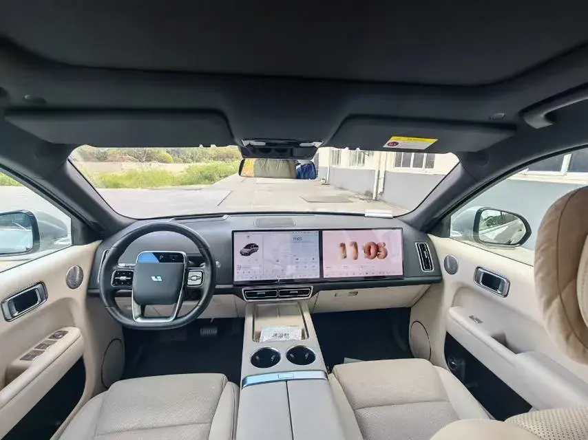 2023 LI L7 thumbnail 3