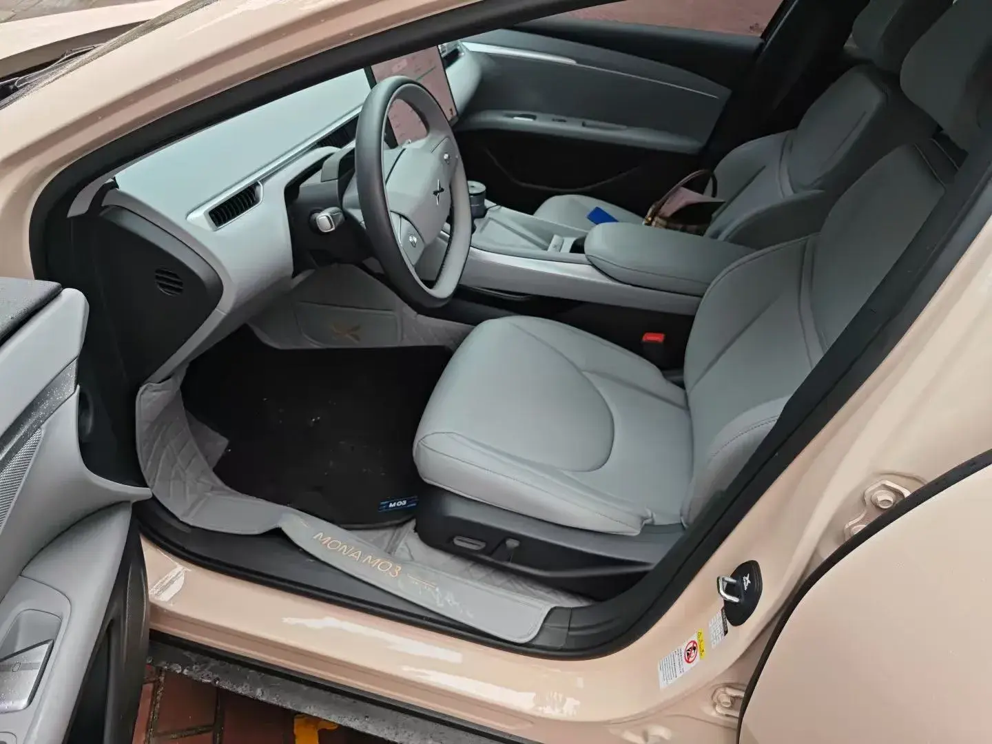 2024 XPENG MONA thumbnail 4