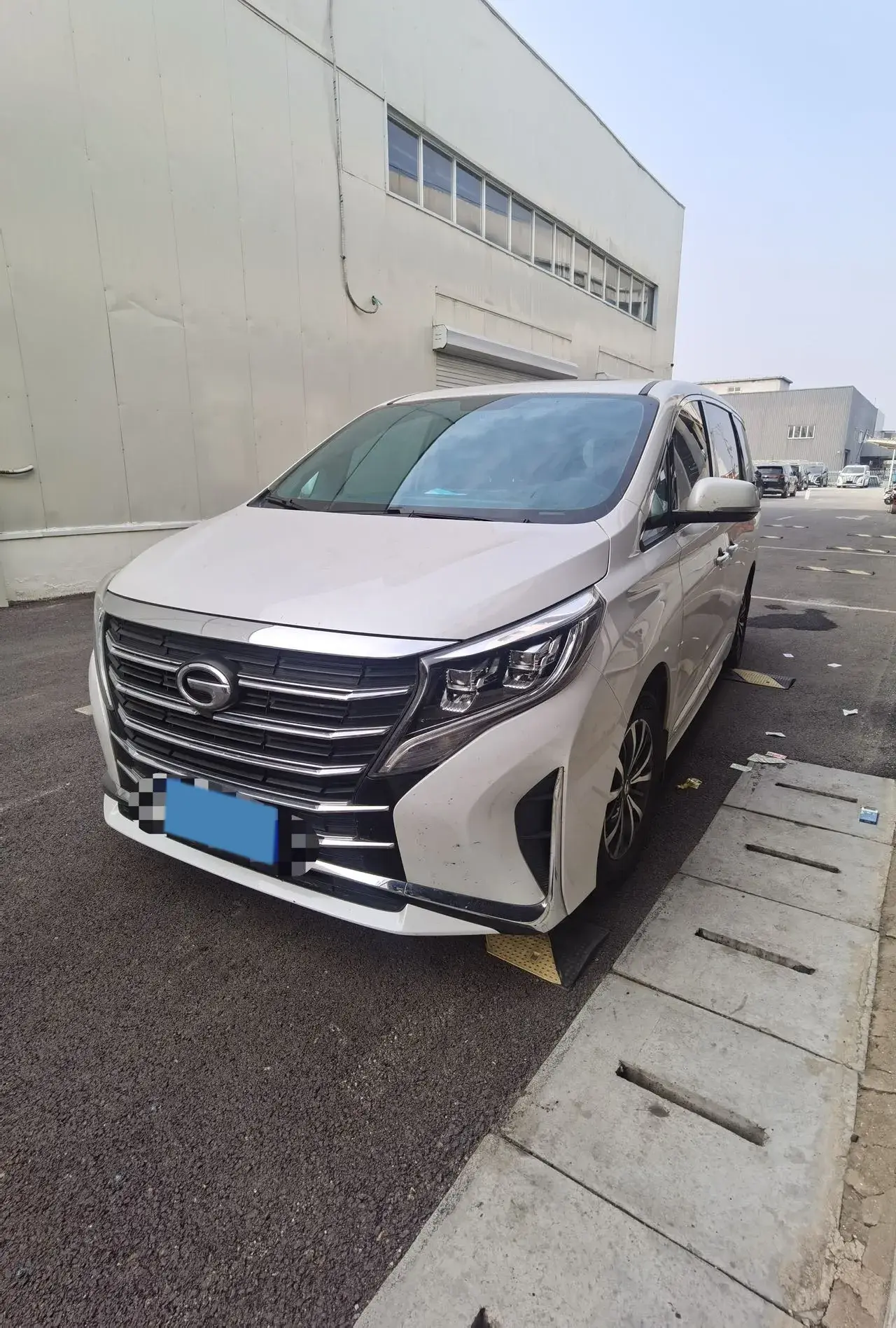 2021 GAC TRUMPCHI view 1