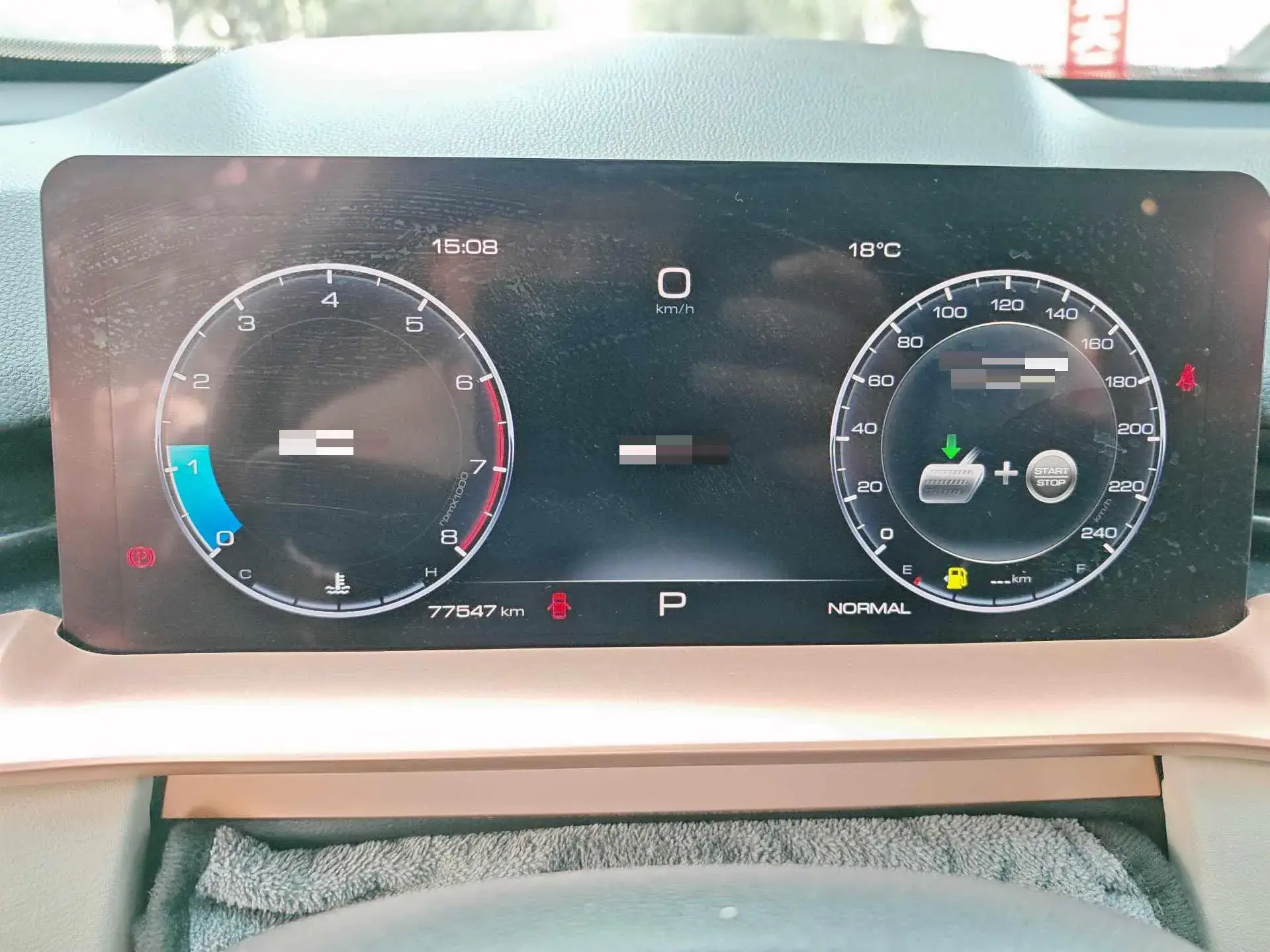 2021 HAVAL H6 thumbnail 4