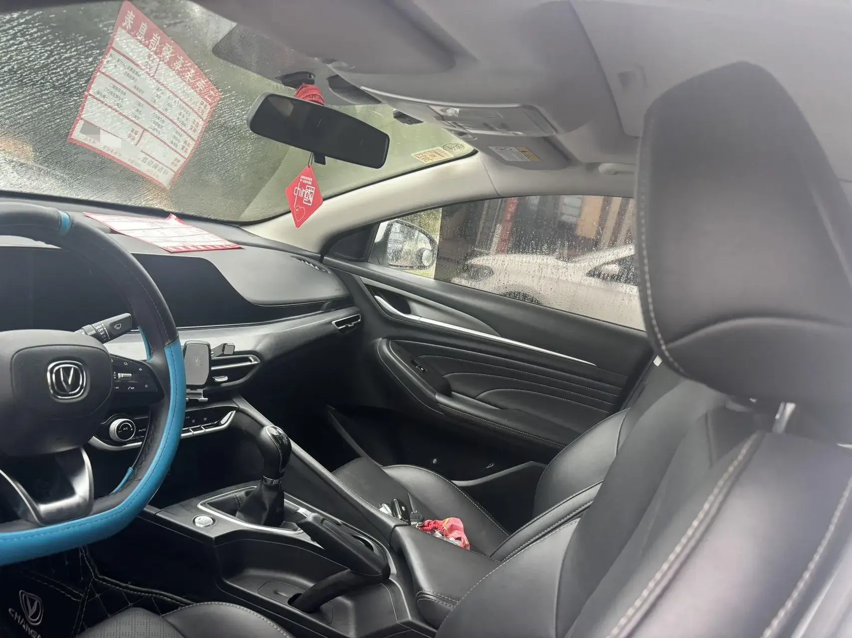 2021 CHANGAN EADO thumbnail 4