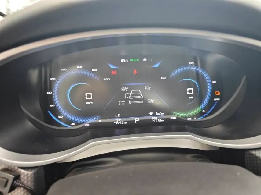 2022 Livan Maple 60s BEV 51.8KWH,autocango,china used car exporter,china ev exporter,chinese used car exporter,chinese used ev exporter