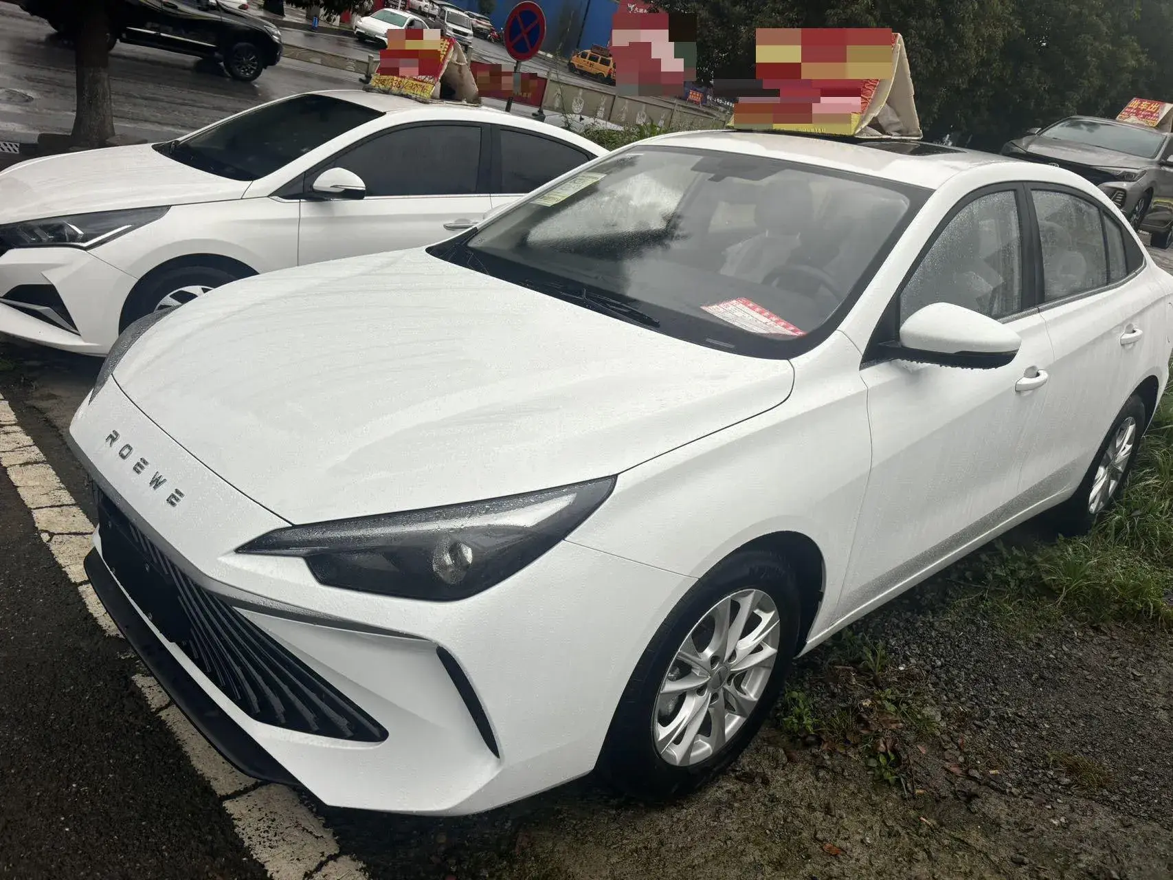 2024 ROEWE I5 view 1