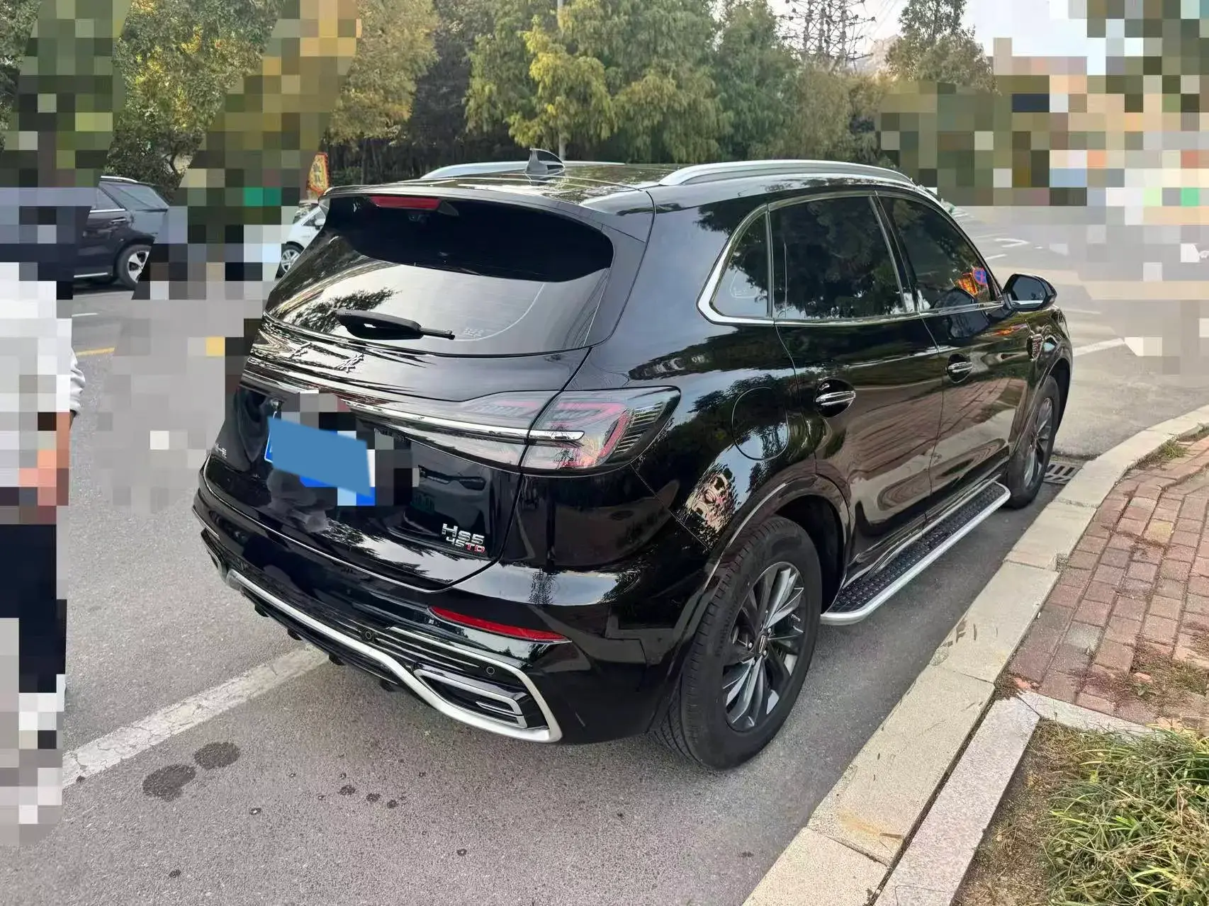 2023 HONGQI HS5 thumbnail 2