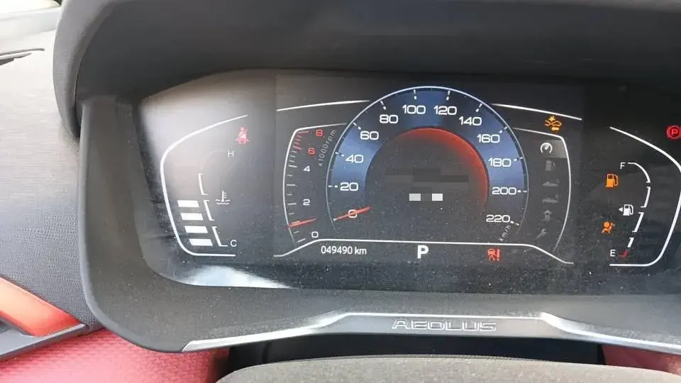 2021 DONGFENG AEOLUS thumbnail 4