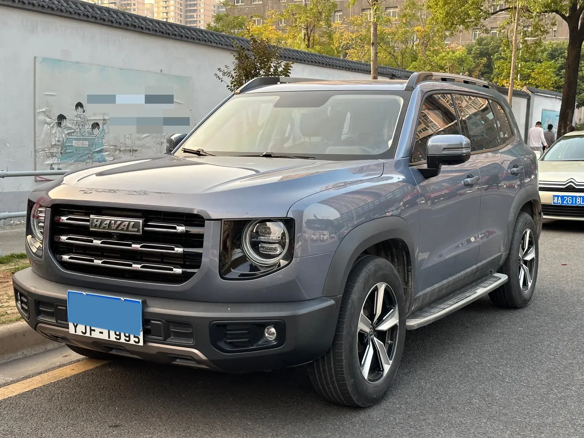 2020 HAVAL H6 view 1