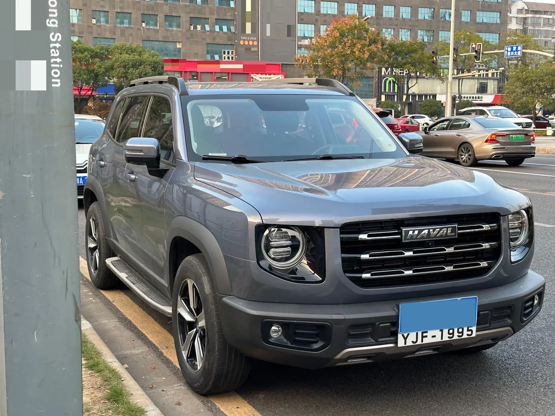 2020 HAVAL H6 thumbnail 3