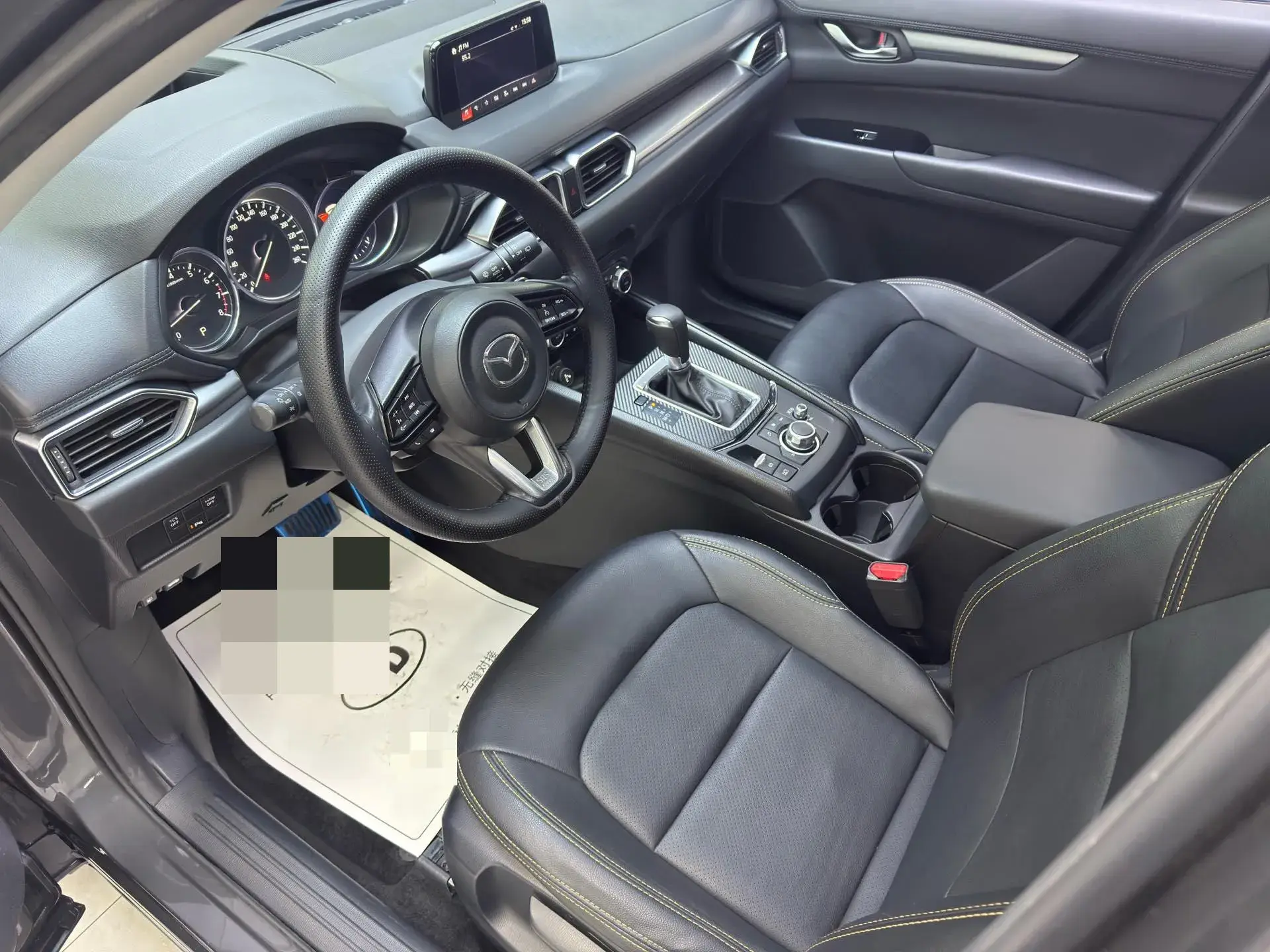 2020 MAZDA CX-5 thumbnail 3