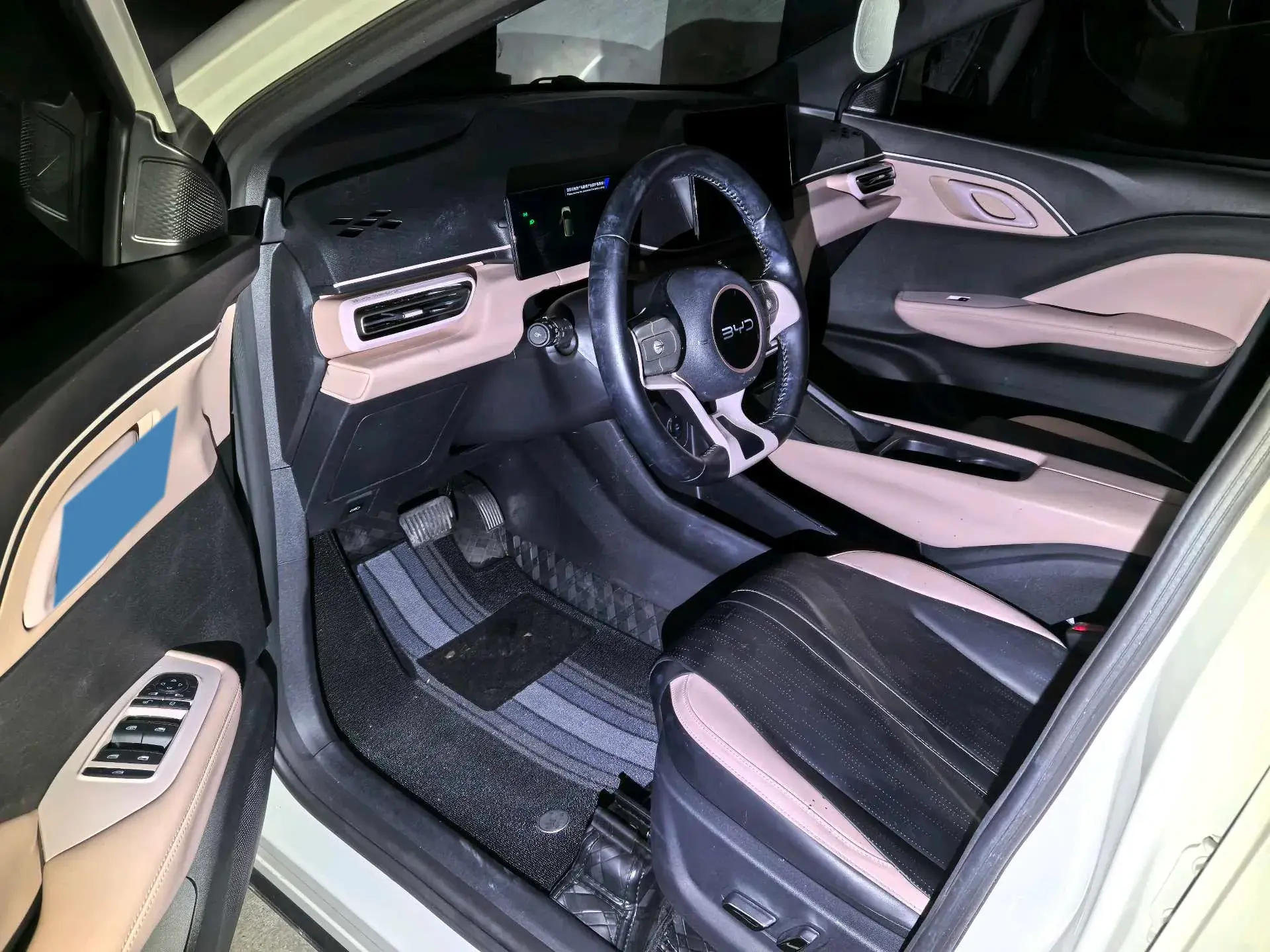 2025 BYD SEAGULL thumbnail 2