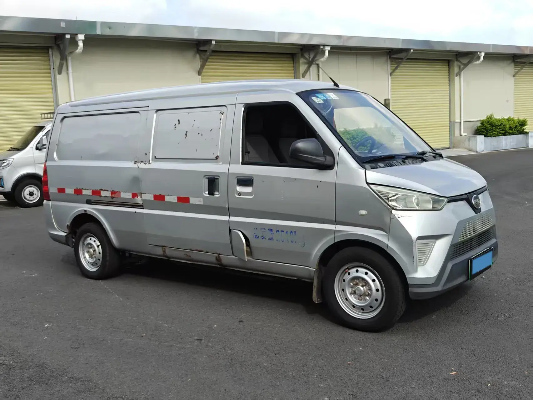 2020 KINGLONG LONGYAO thumbnail 3