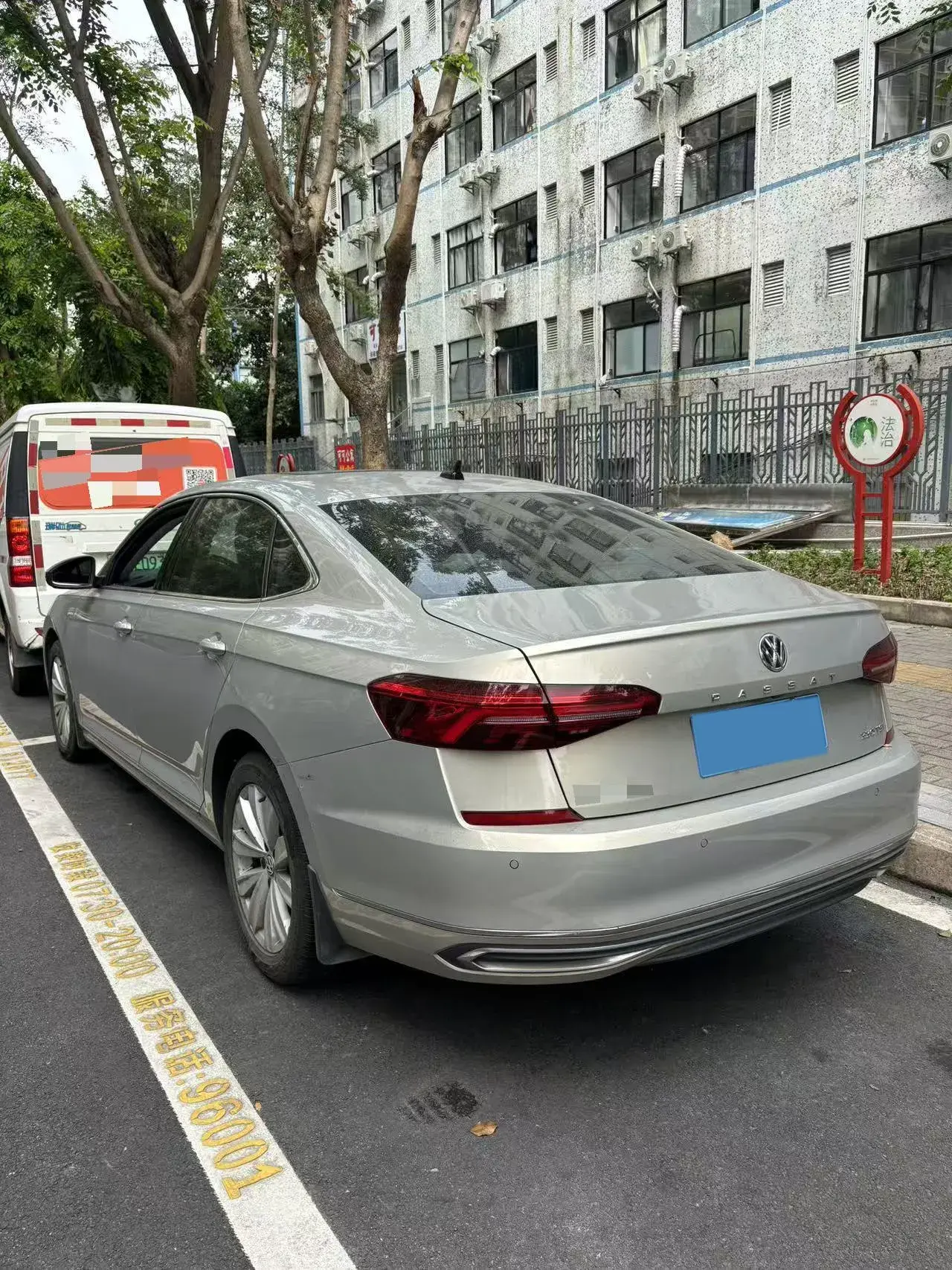 2020 VOLKSWAGEN PASSAT thumbnail 4