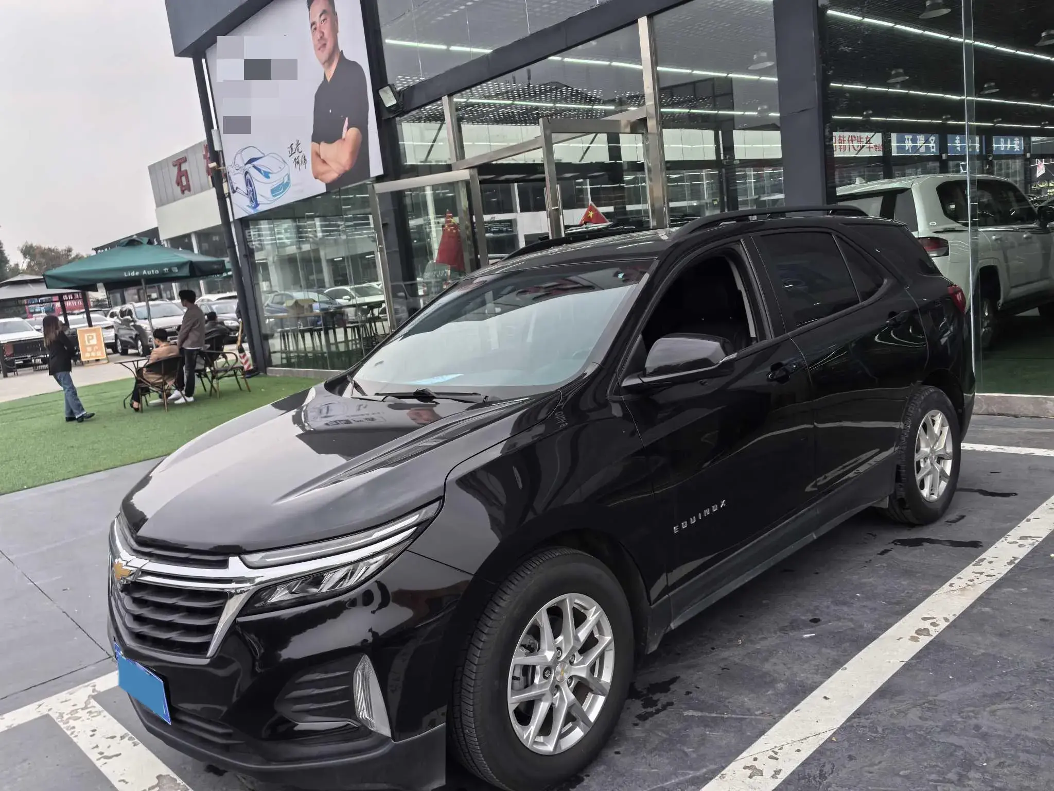 2021 CHEVROLET EQUINOX view 1