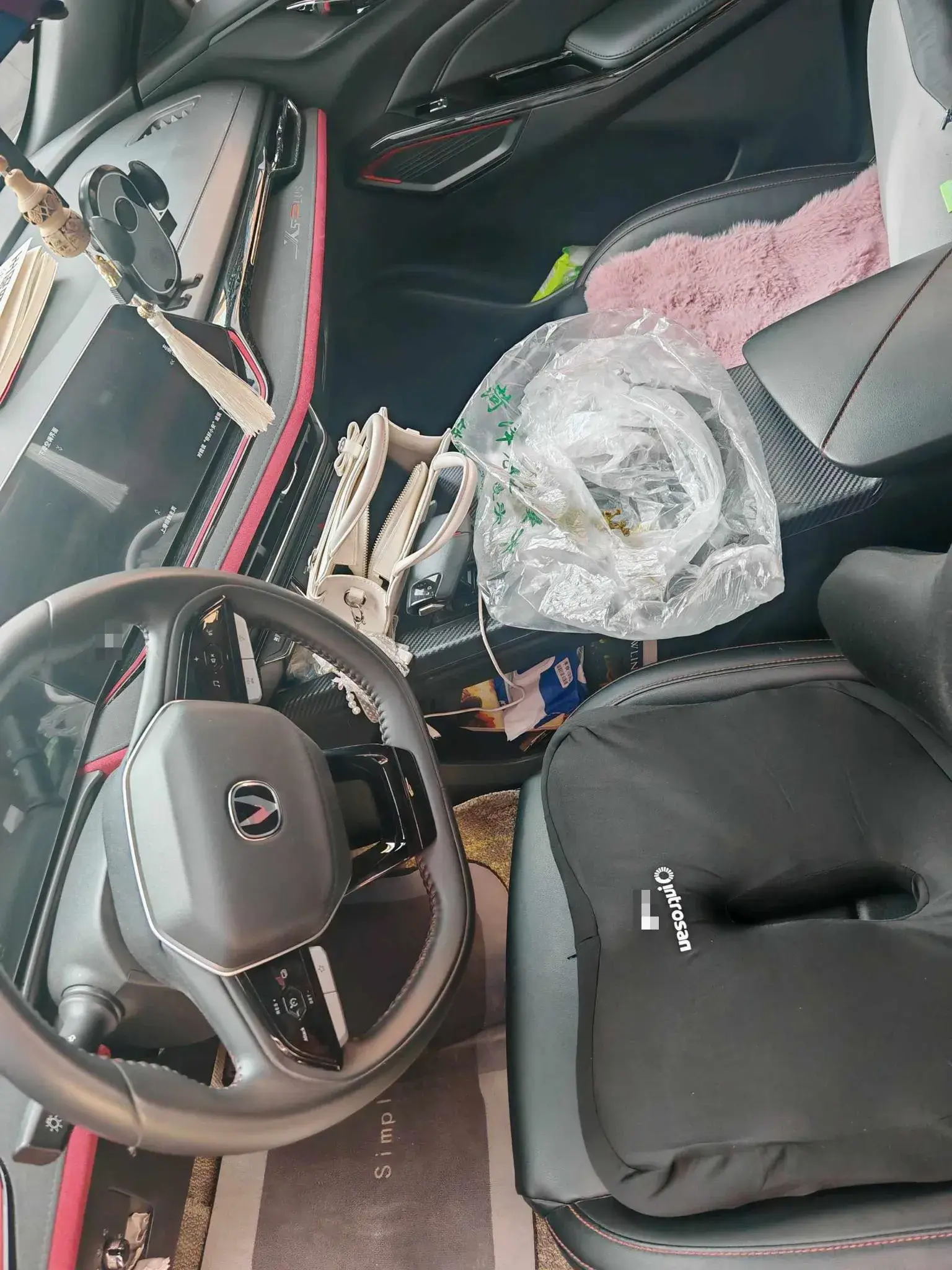 2025 CHANGAN X5 thumbnail 4